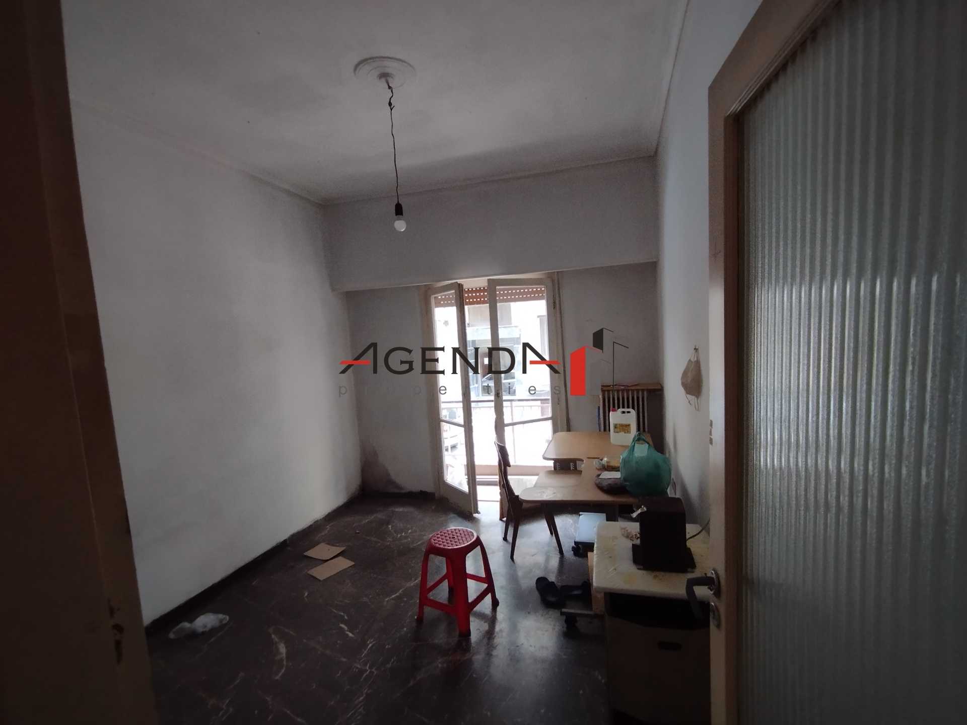 Property thumbnail 2