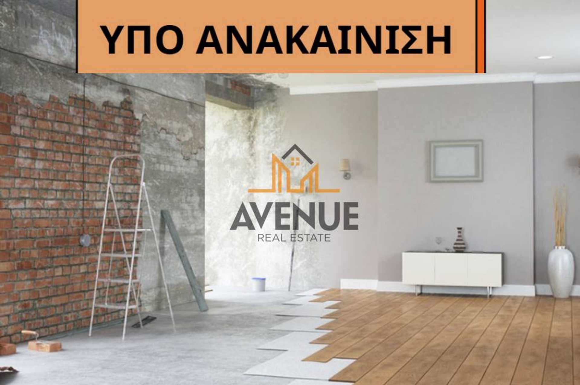 Property thumbnail 3