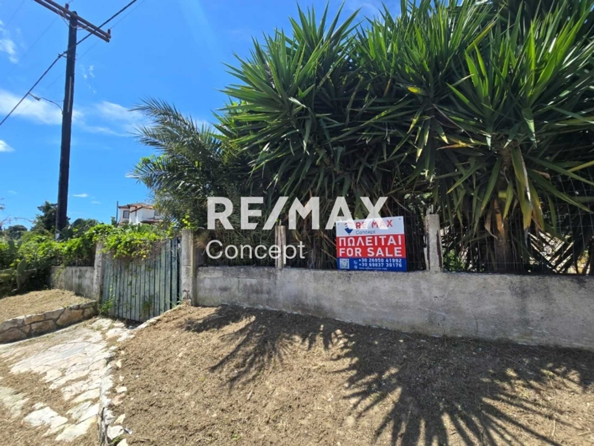 Property thumbnail 2