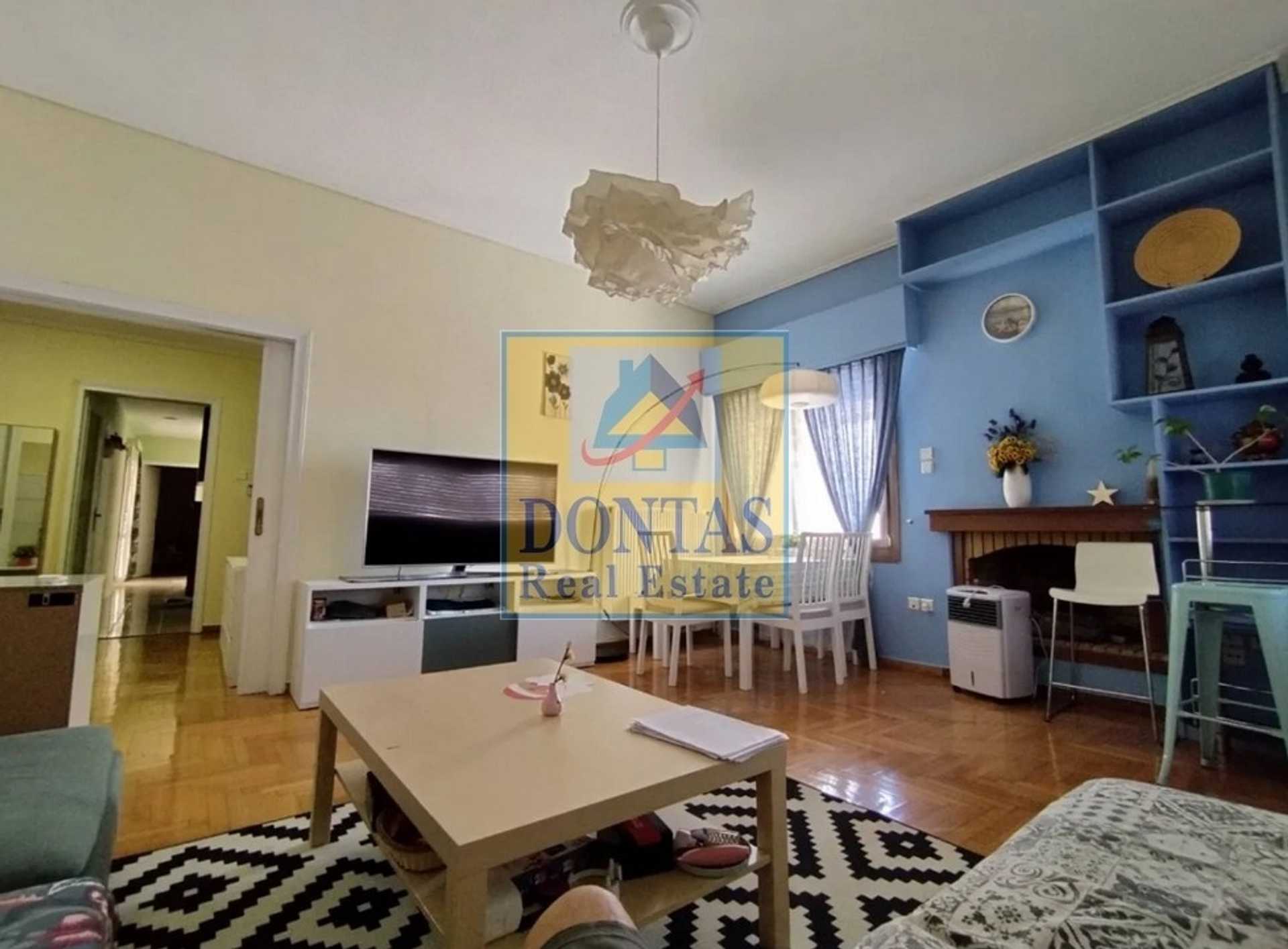 Property thumbnail 2