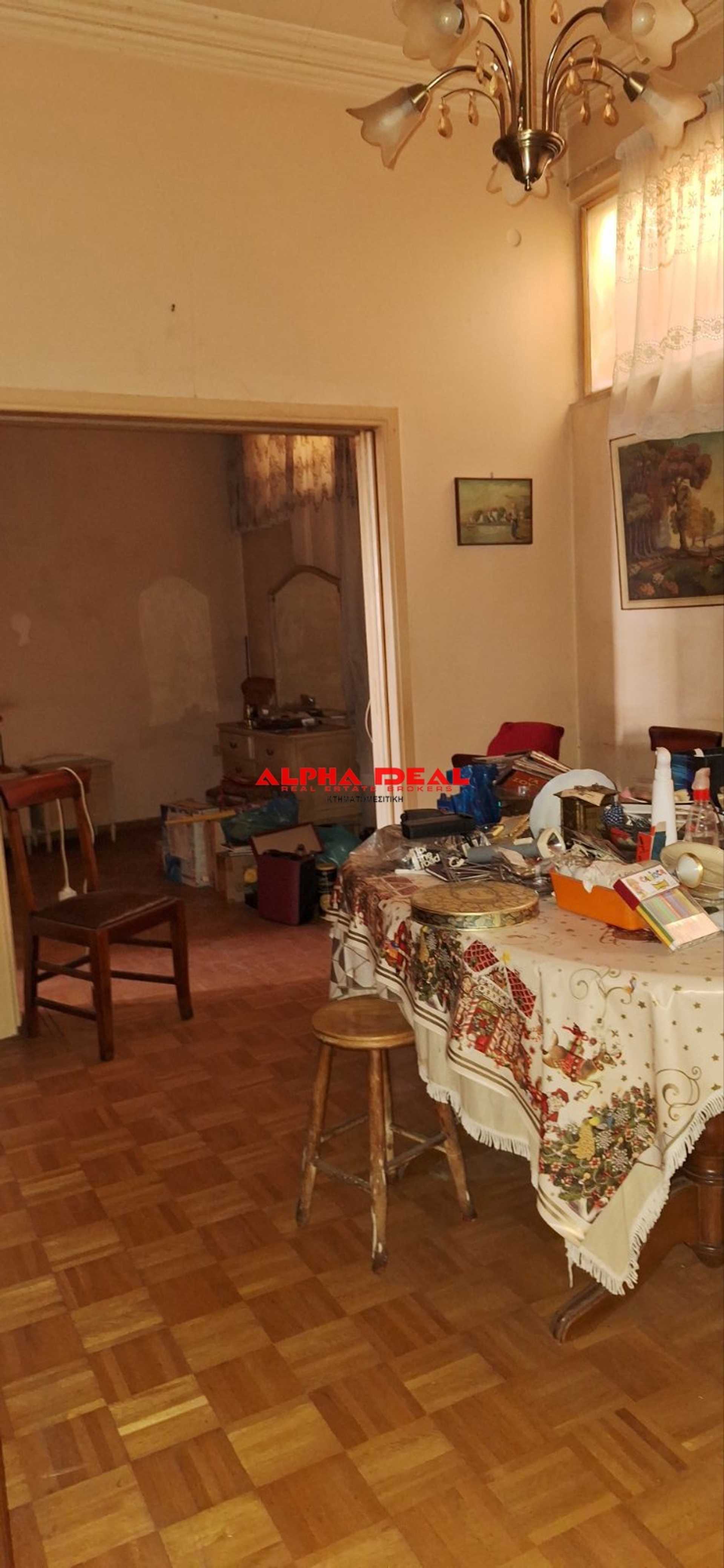 Property thumbnail 4