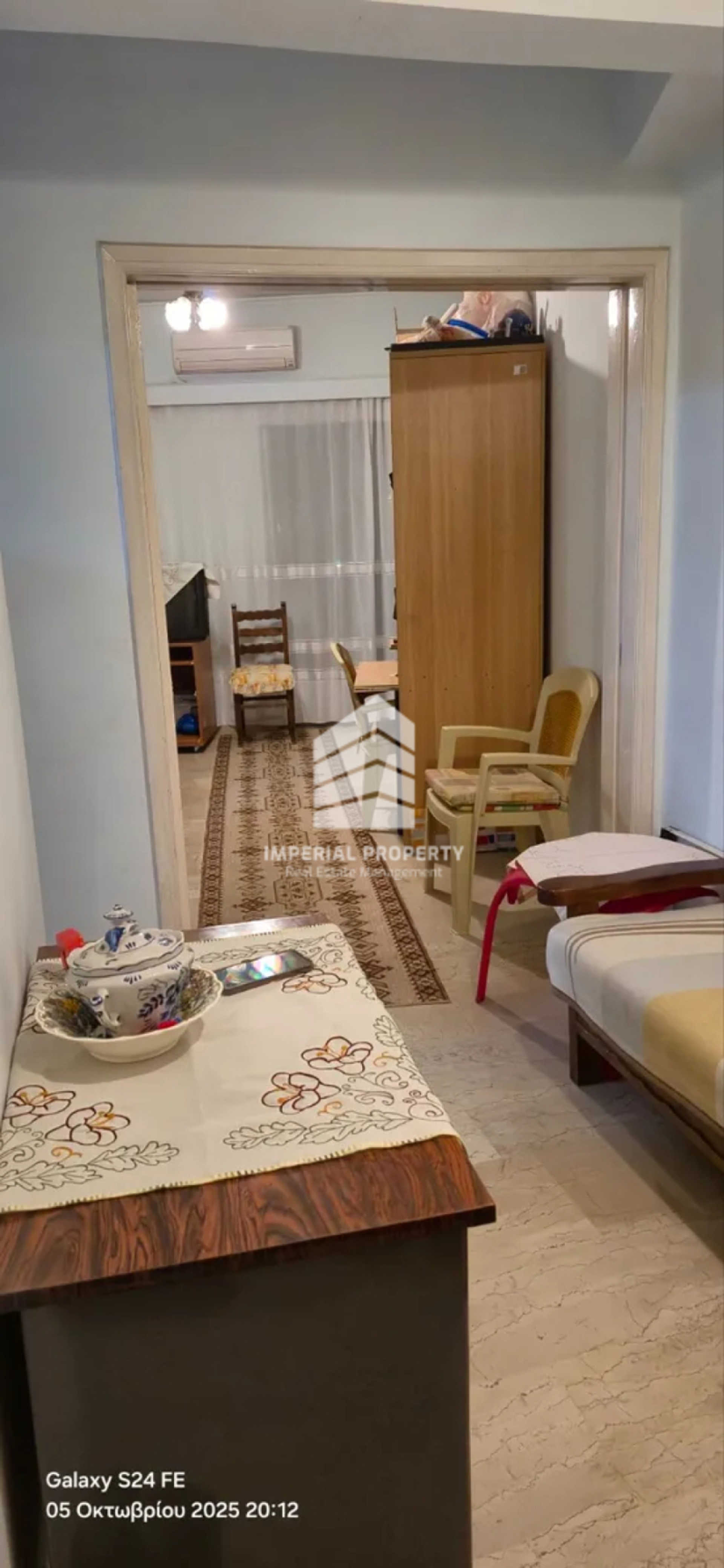 Property thumbnail 2