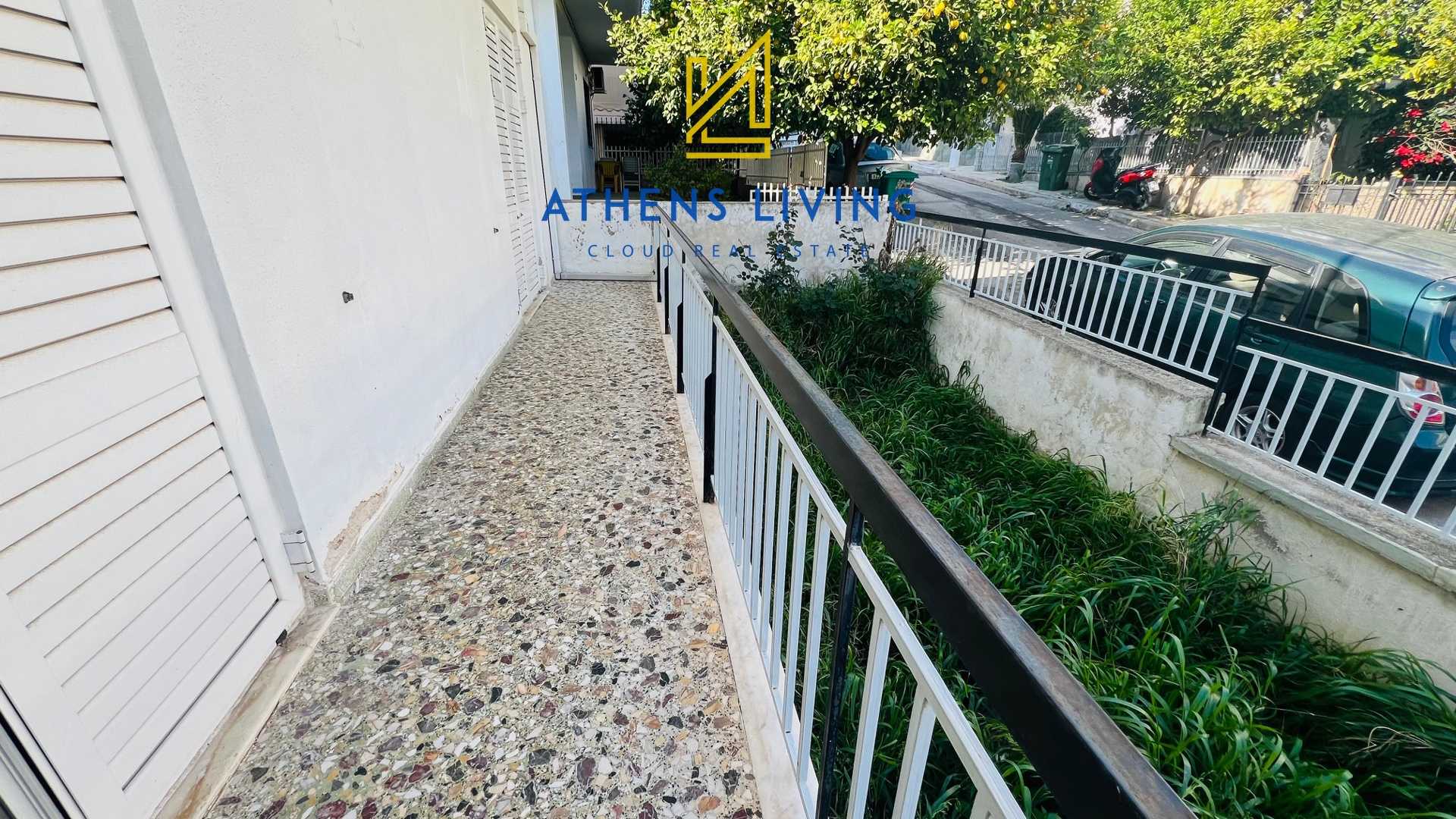 Property thumbnail 2