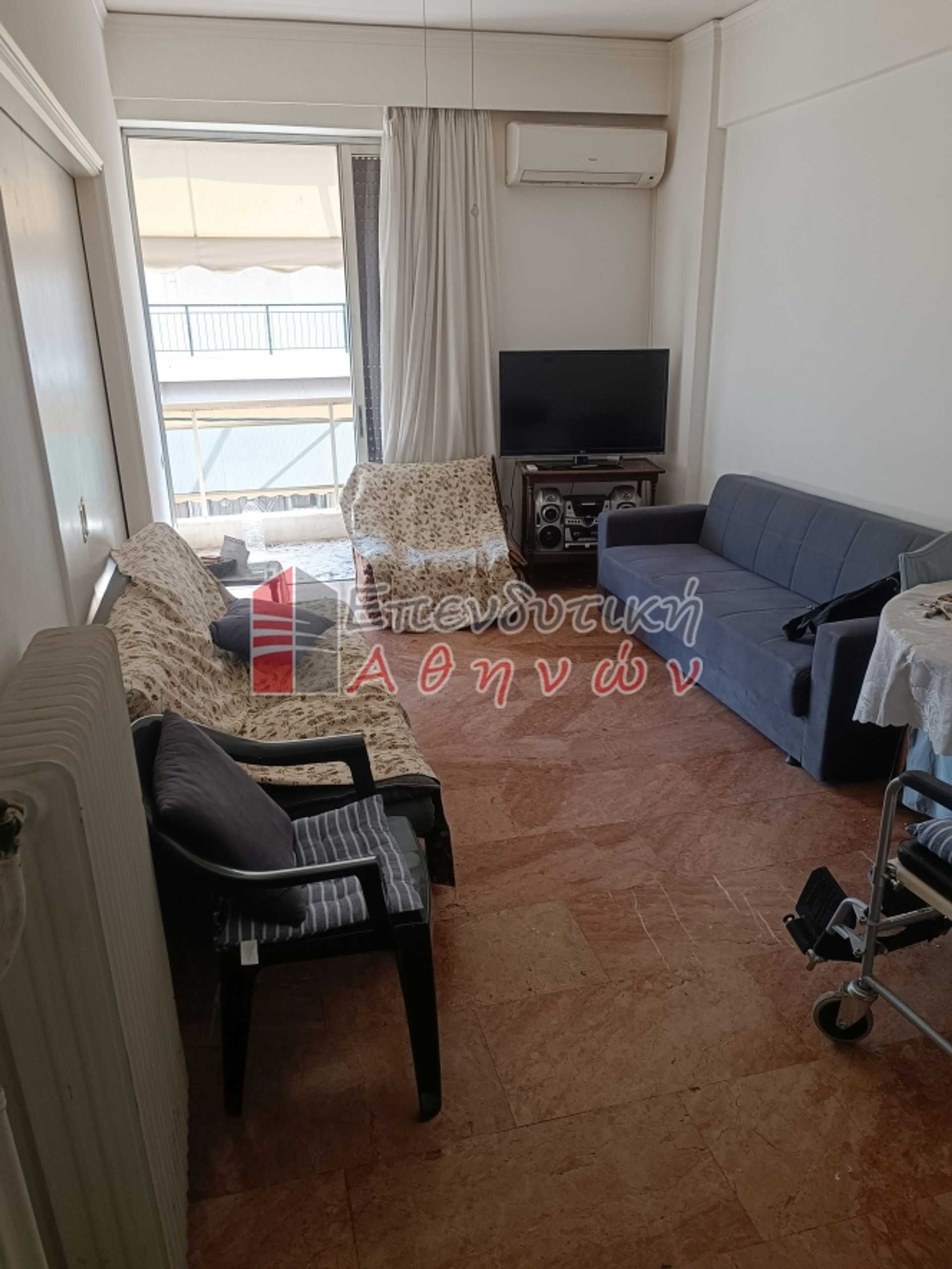 Property thumbnail 3