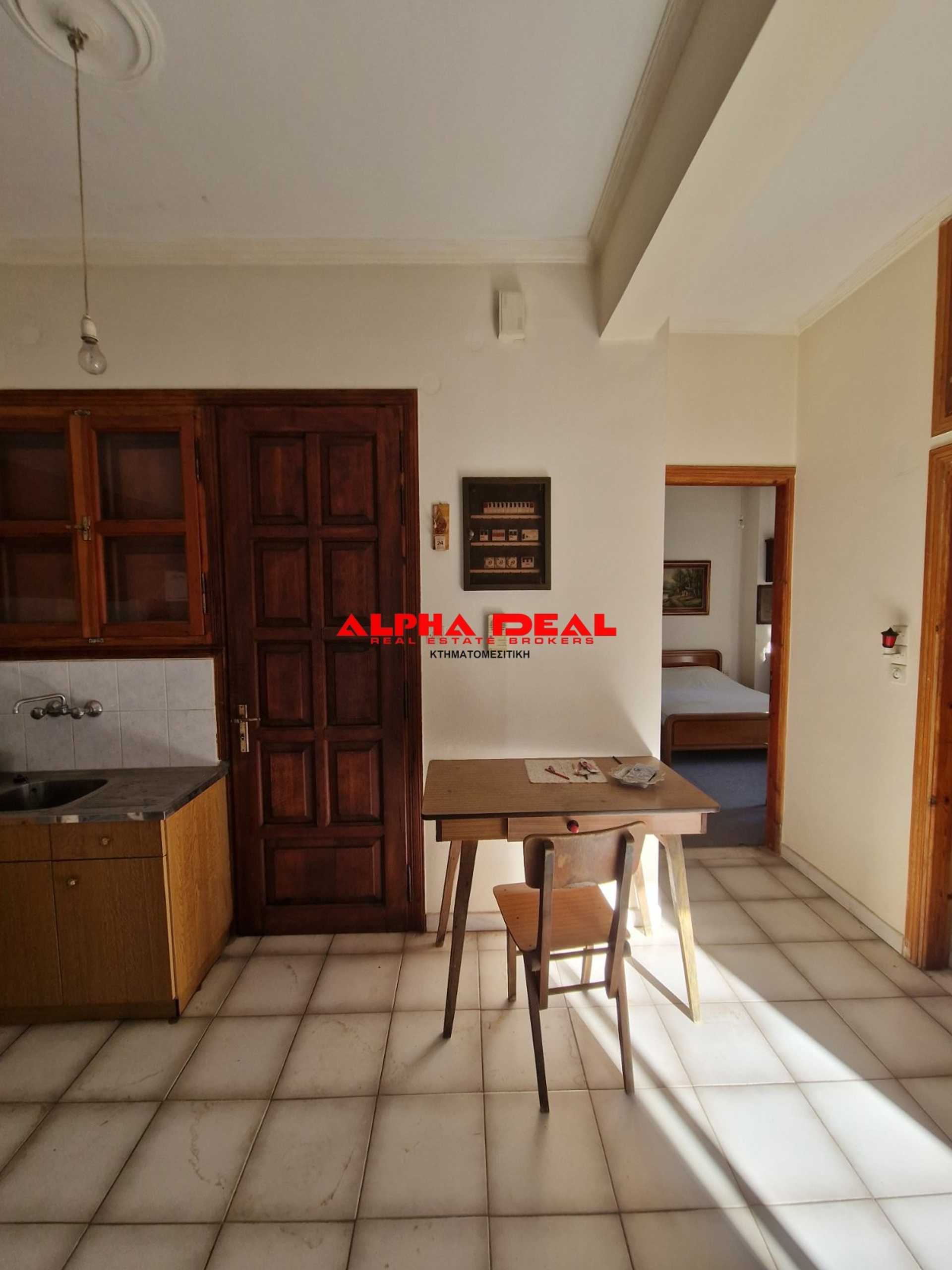 Property thumbnail 2