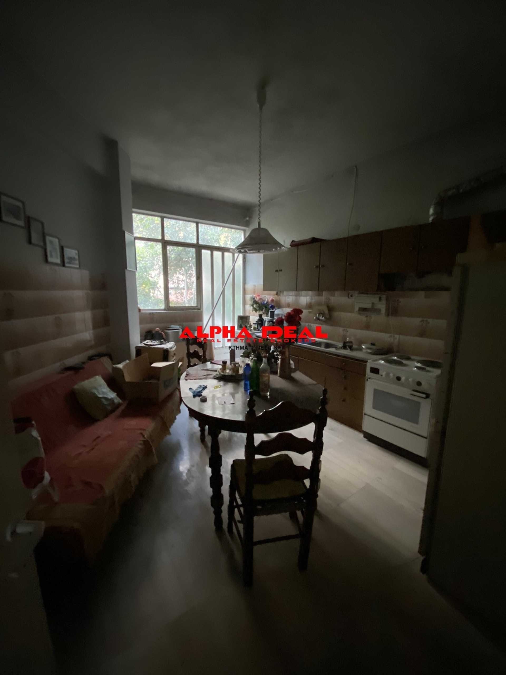 Property thumbnail 2