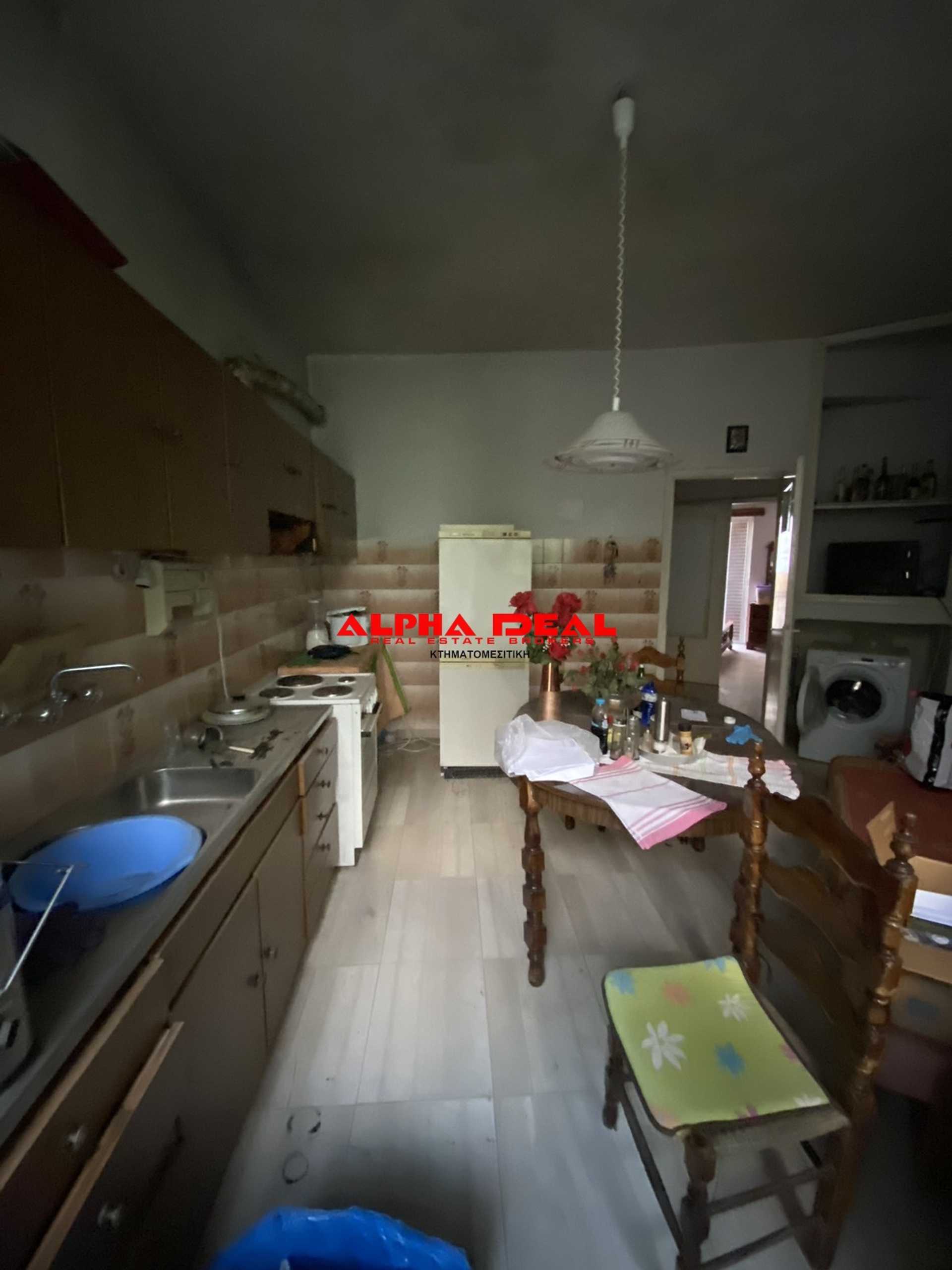 Property thumbnail 3