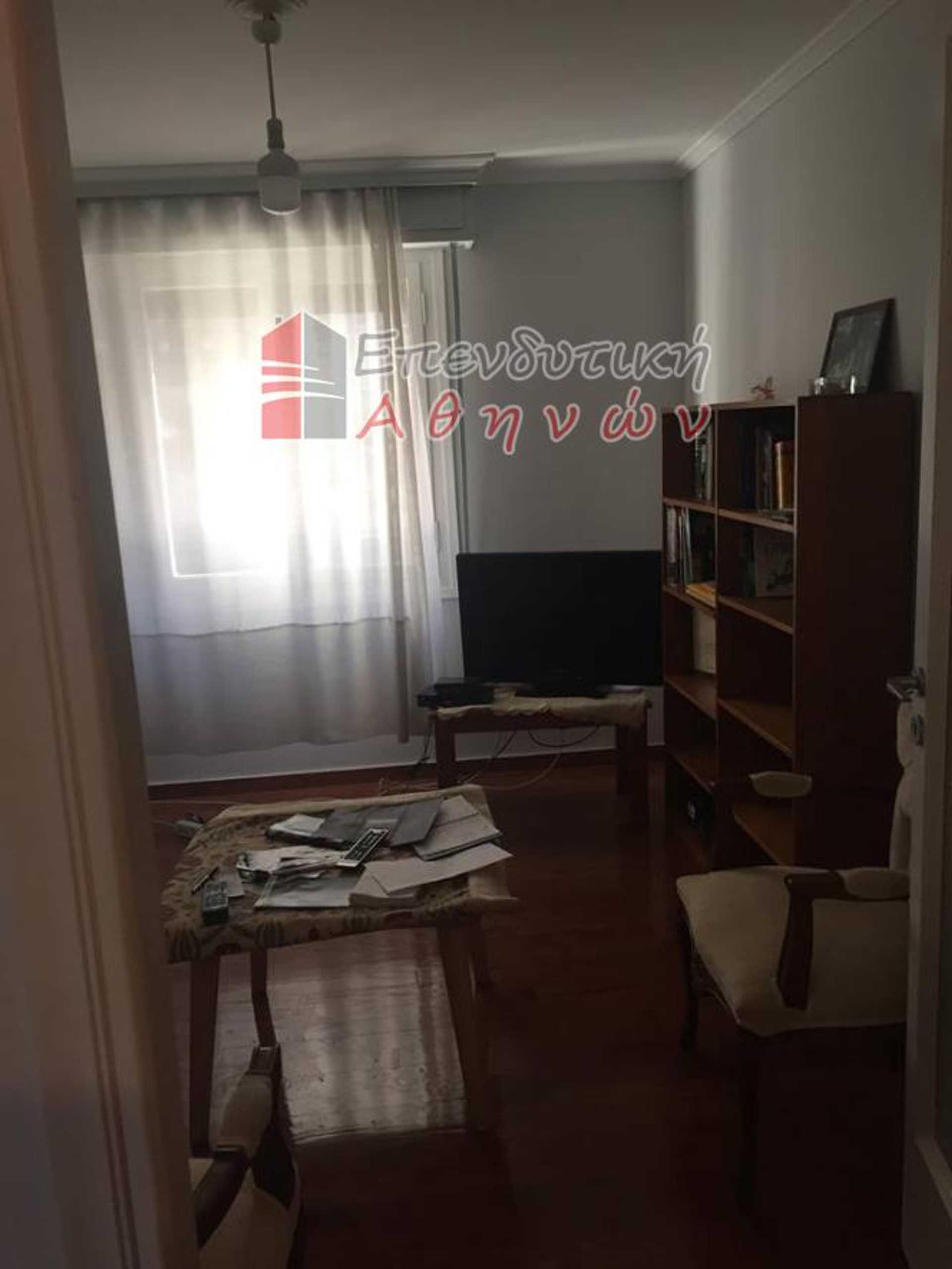 Property thumbnail 4