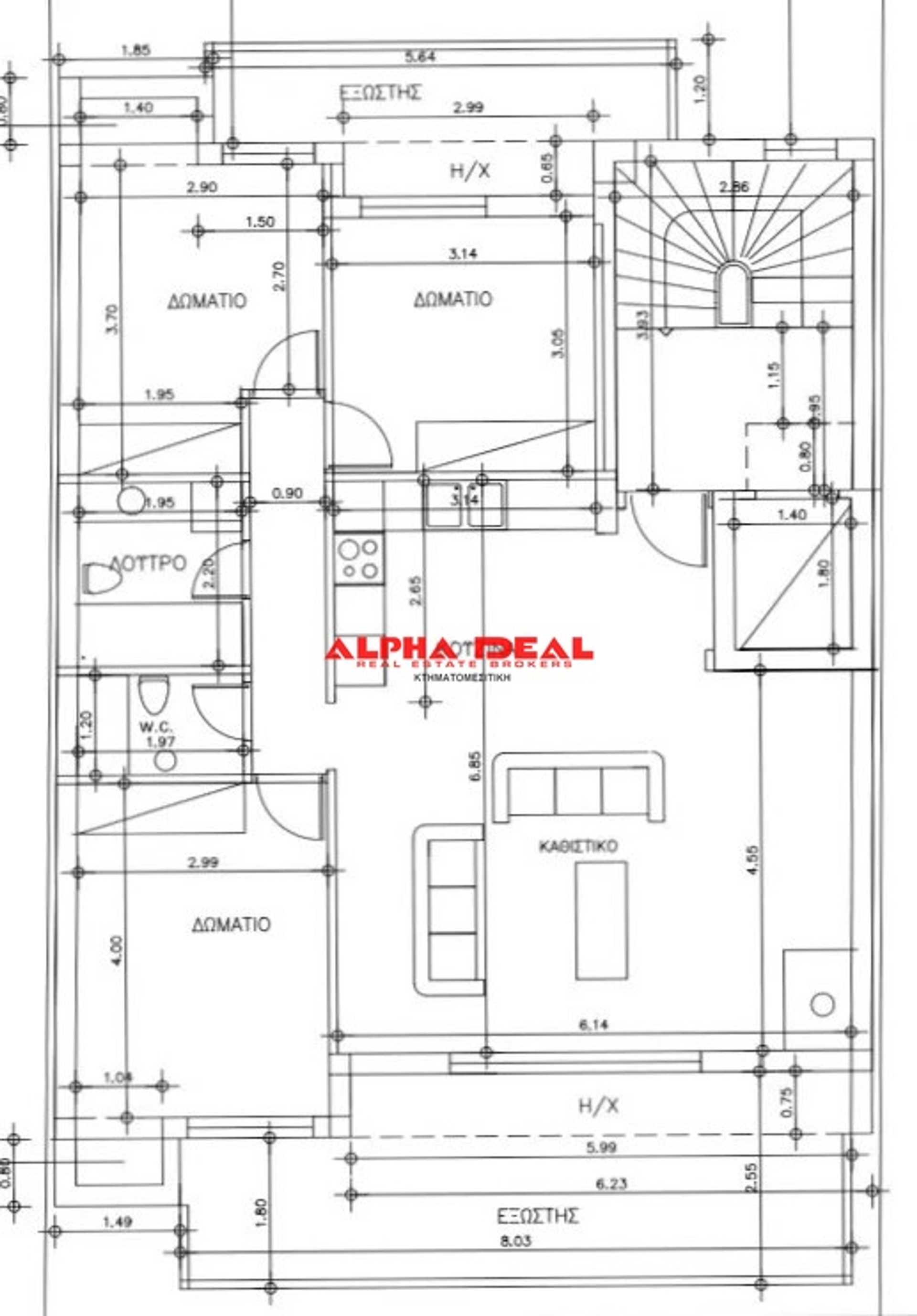 Property thumbnail 3