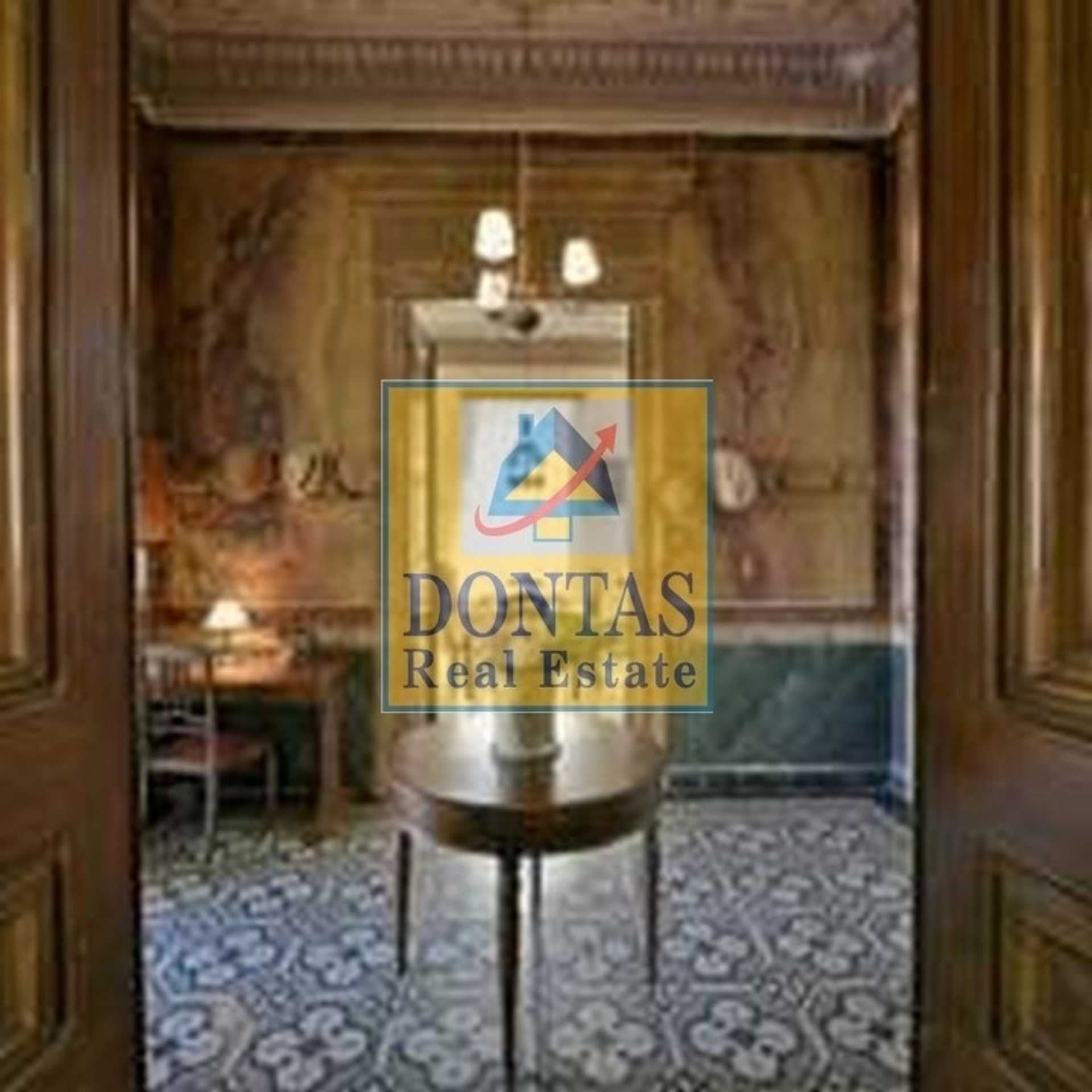 Property thumbnail 2