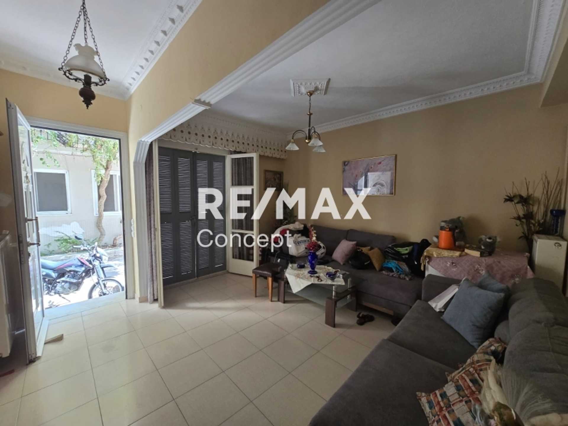 Property thumbnail 2