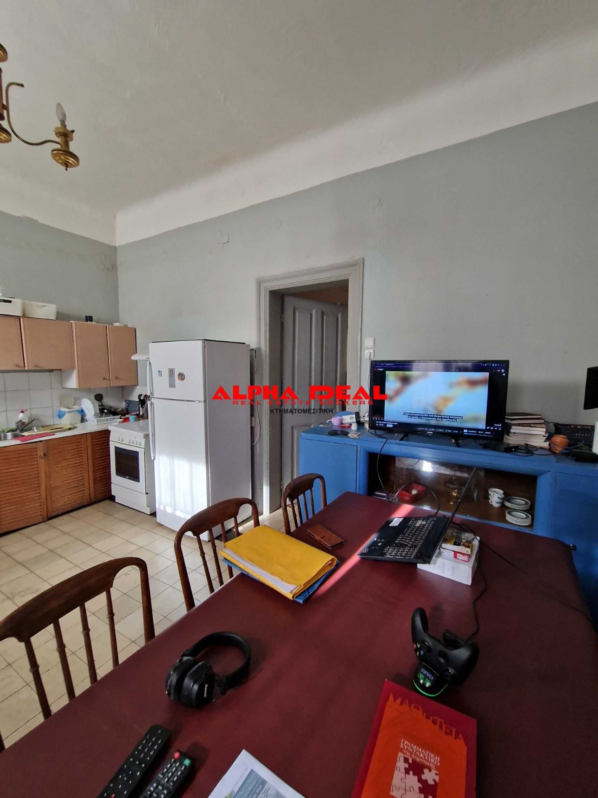 Property thumbnail 4