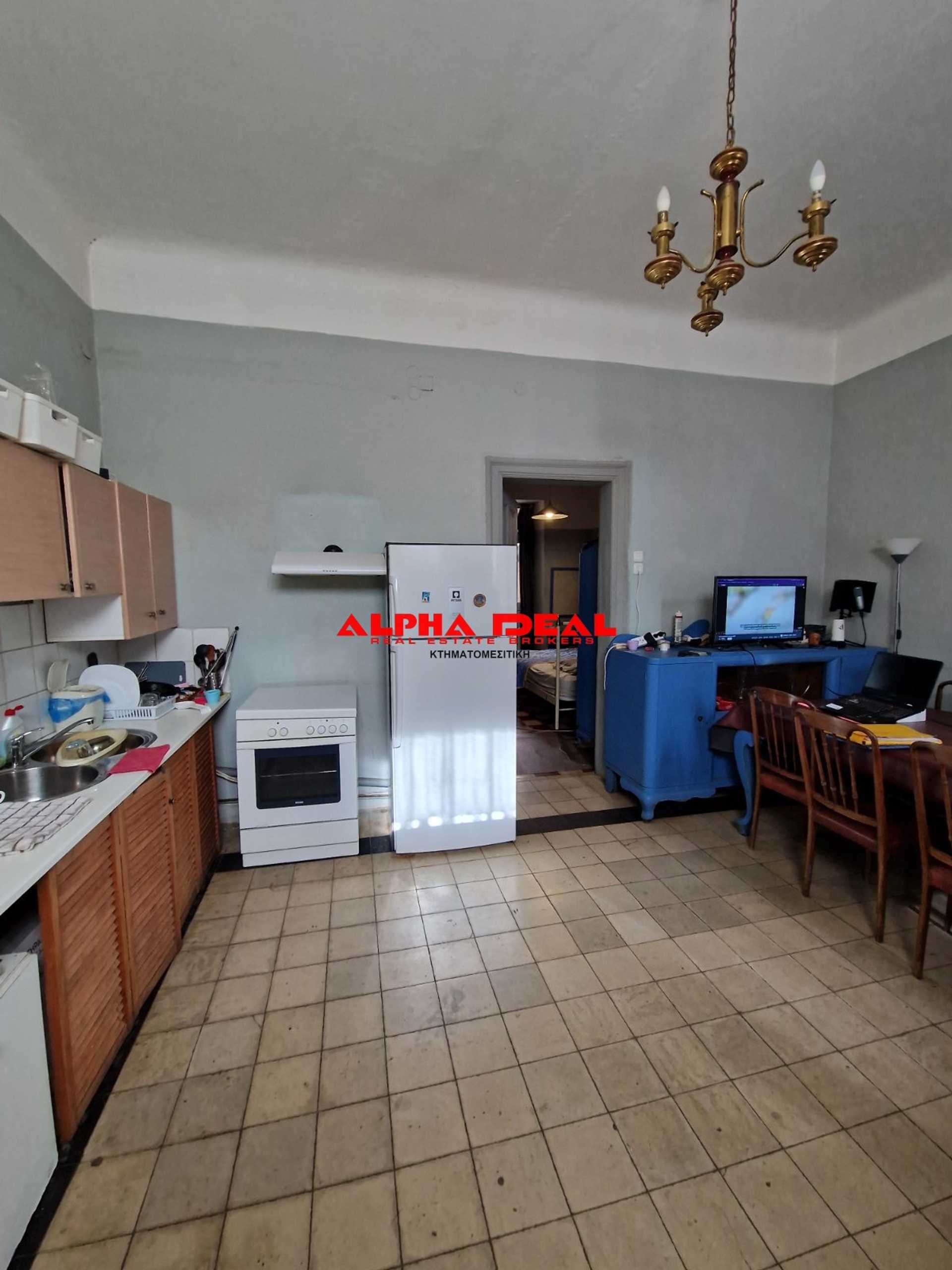 Property thumbnail 2