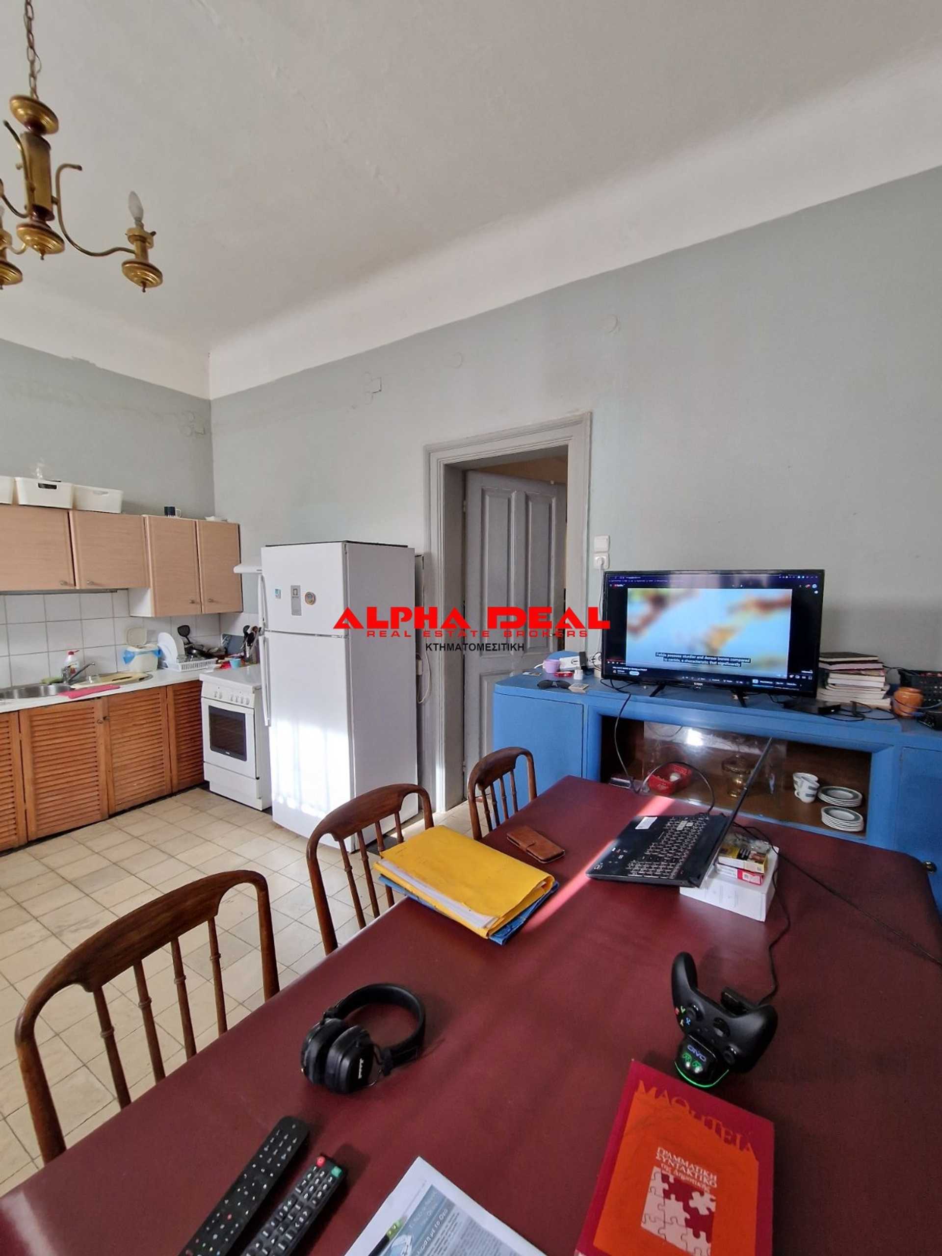 Property thumbnail 3