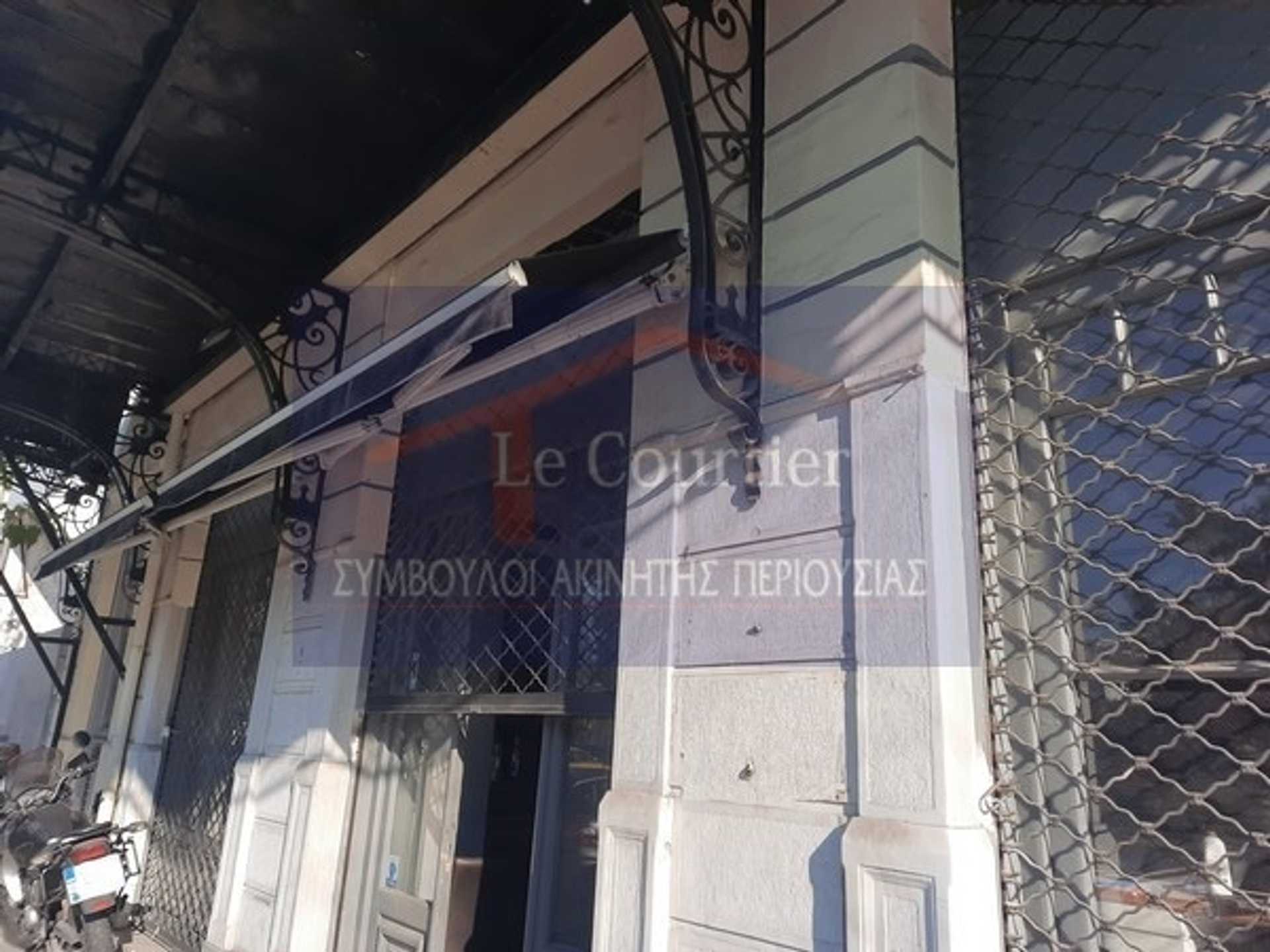 Property thumbnail 3