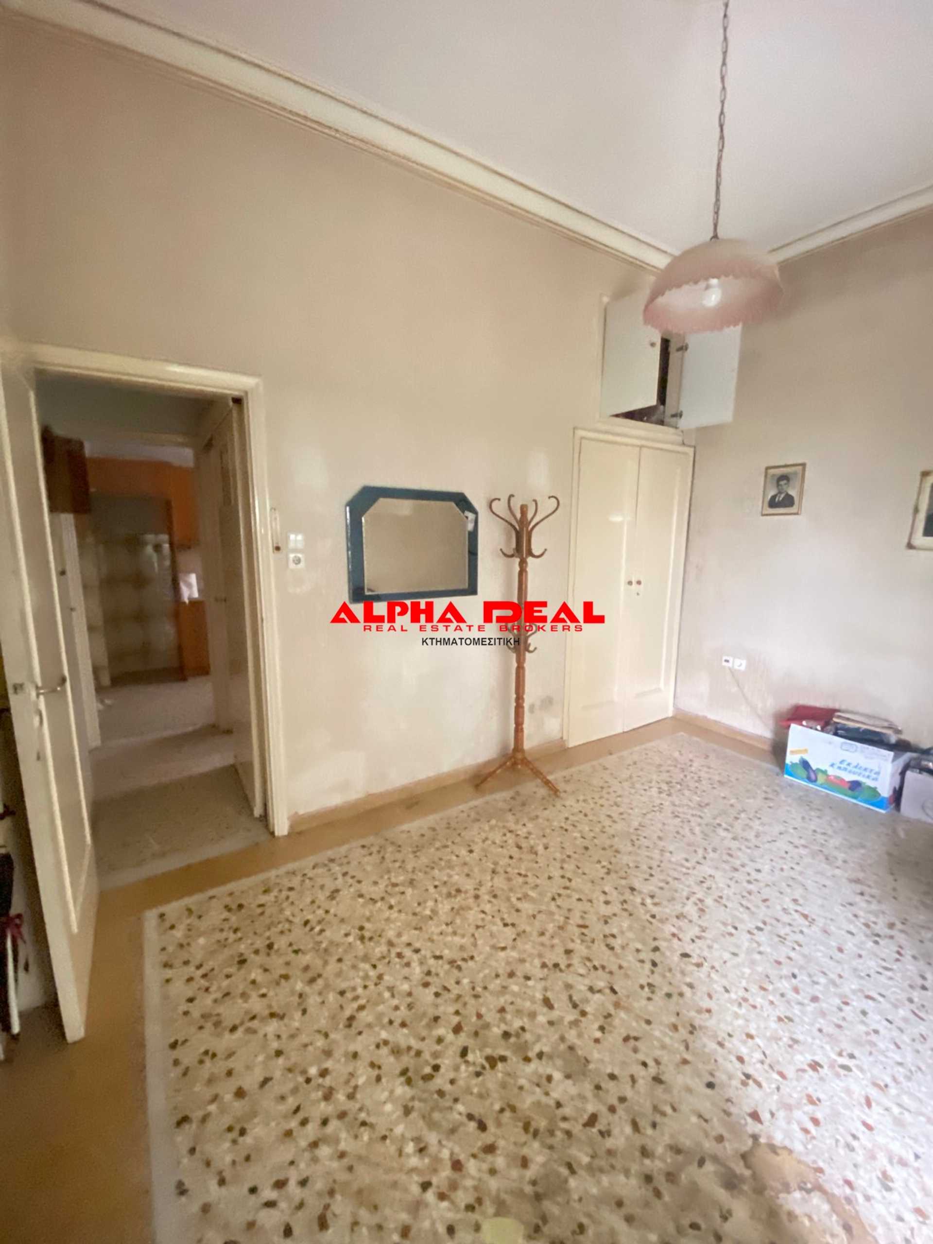 Property thumbnail 4