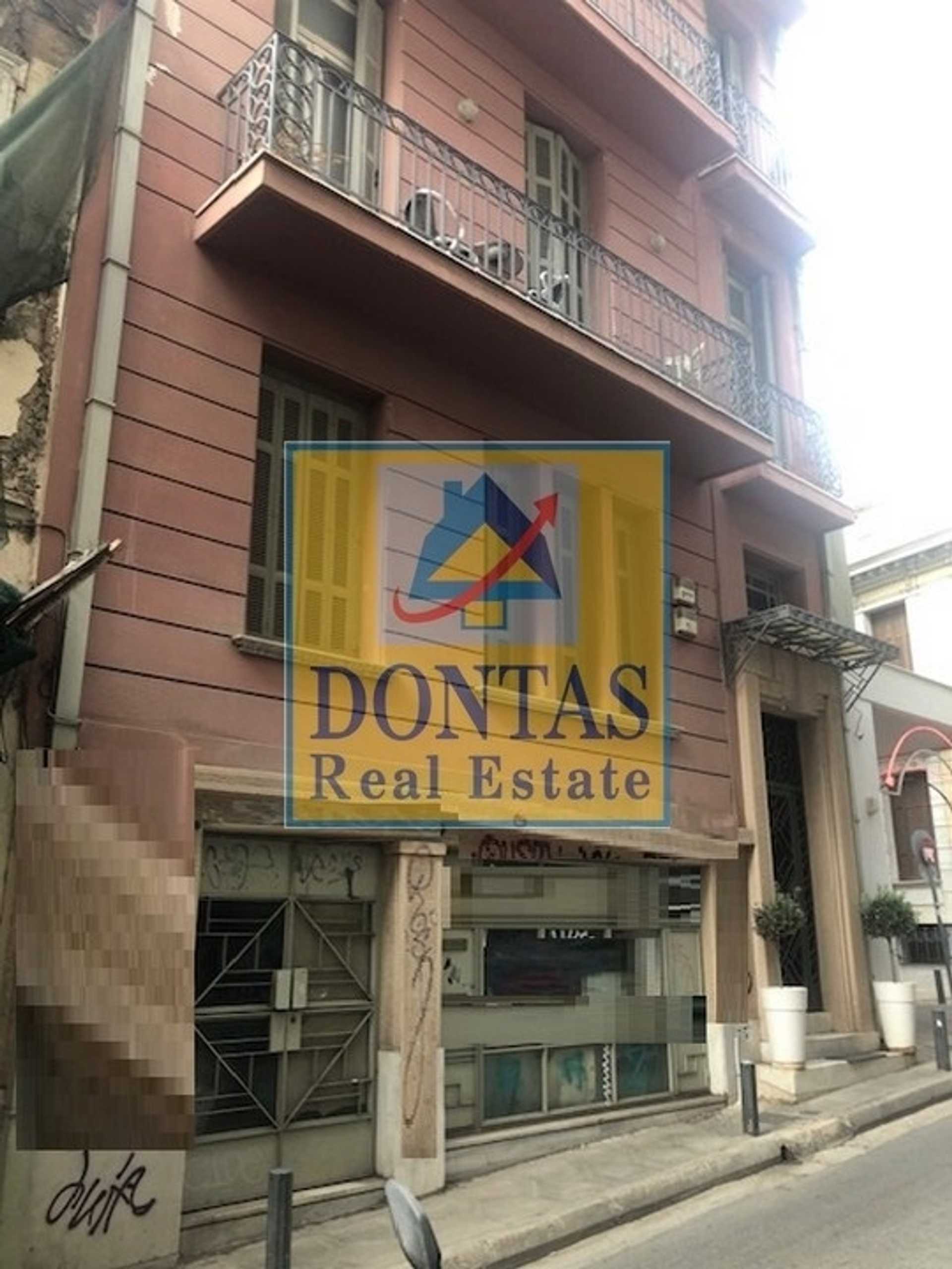 Property thumbnail 2