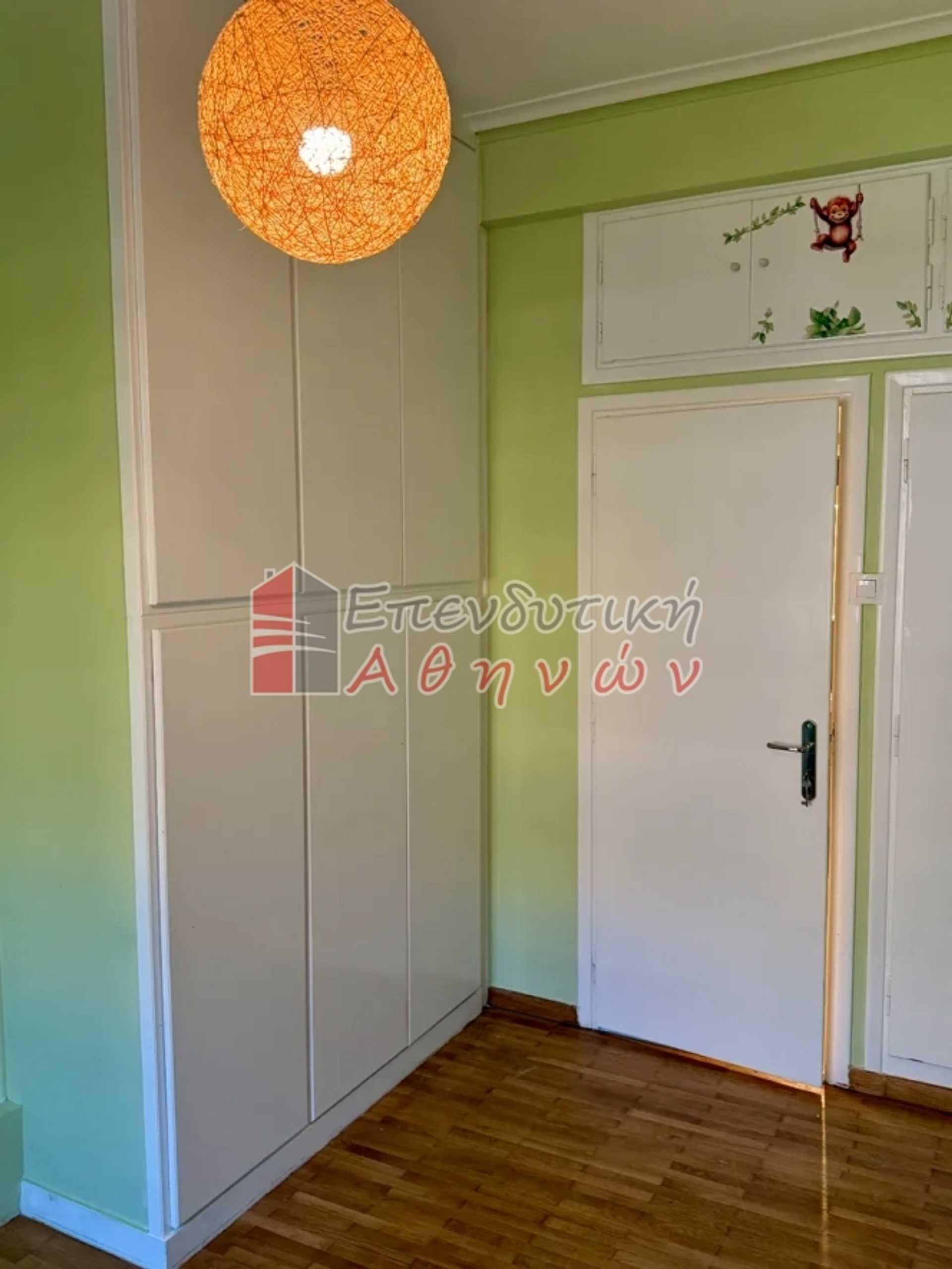 Property thumbnail 3