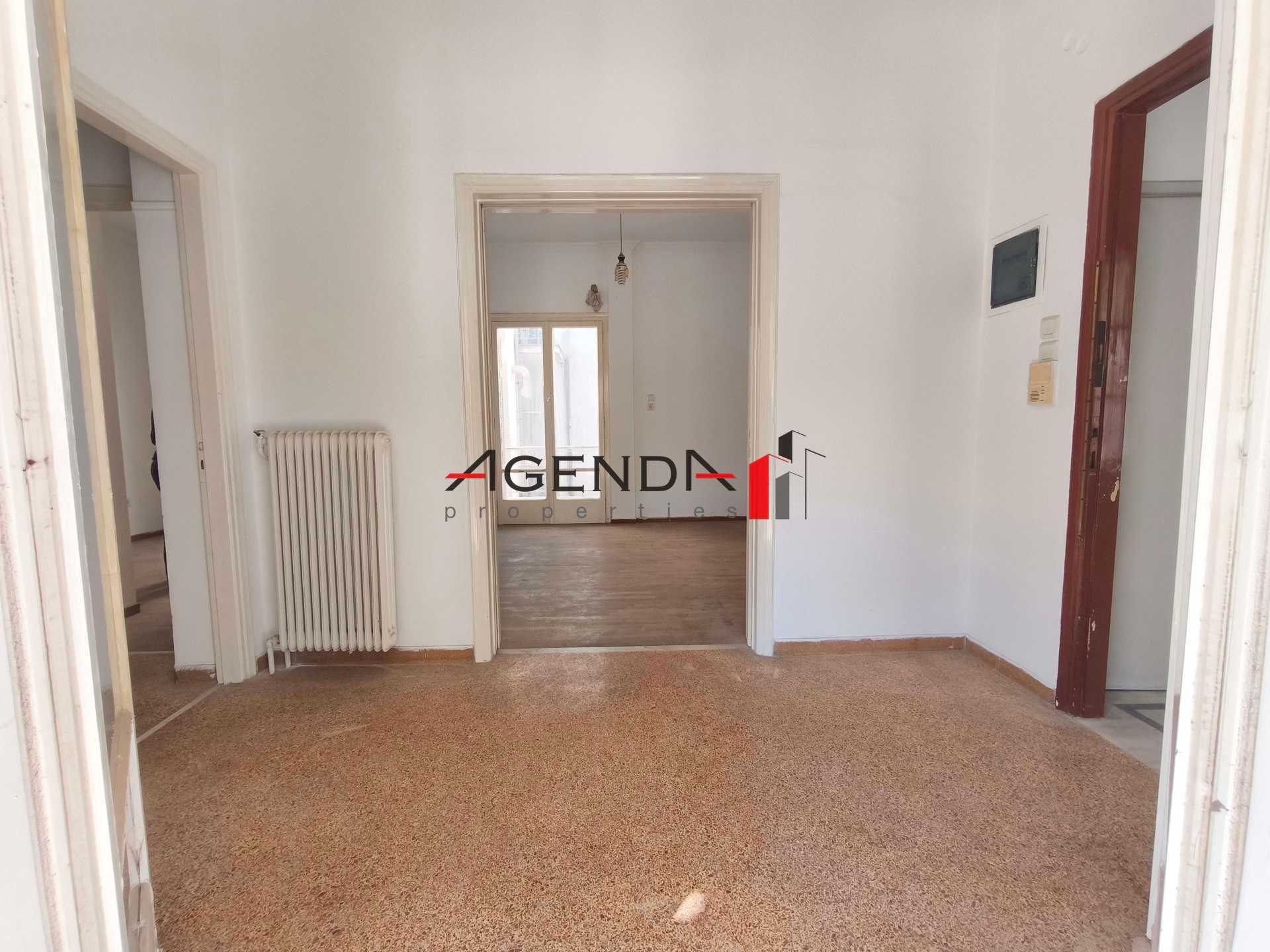 Property thumbnail 3