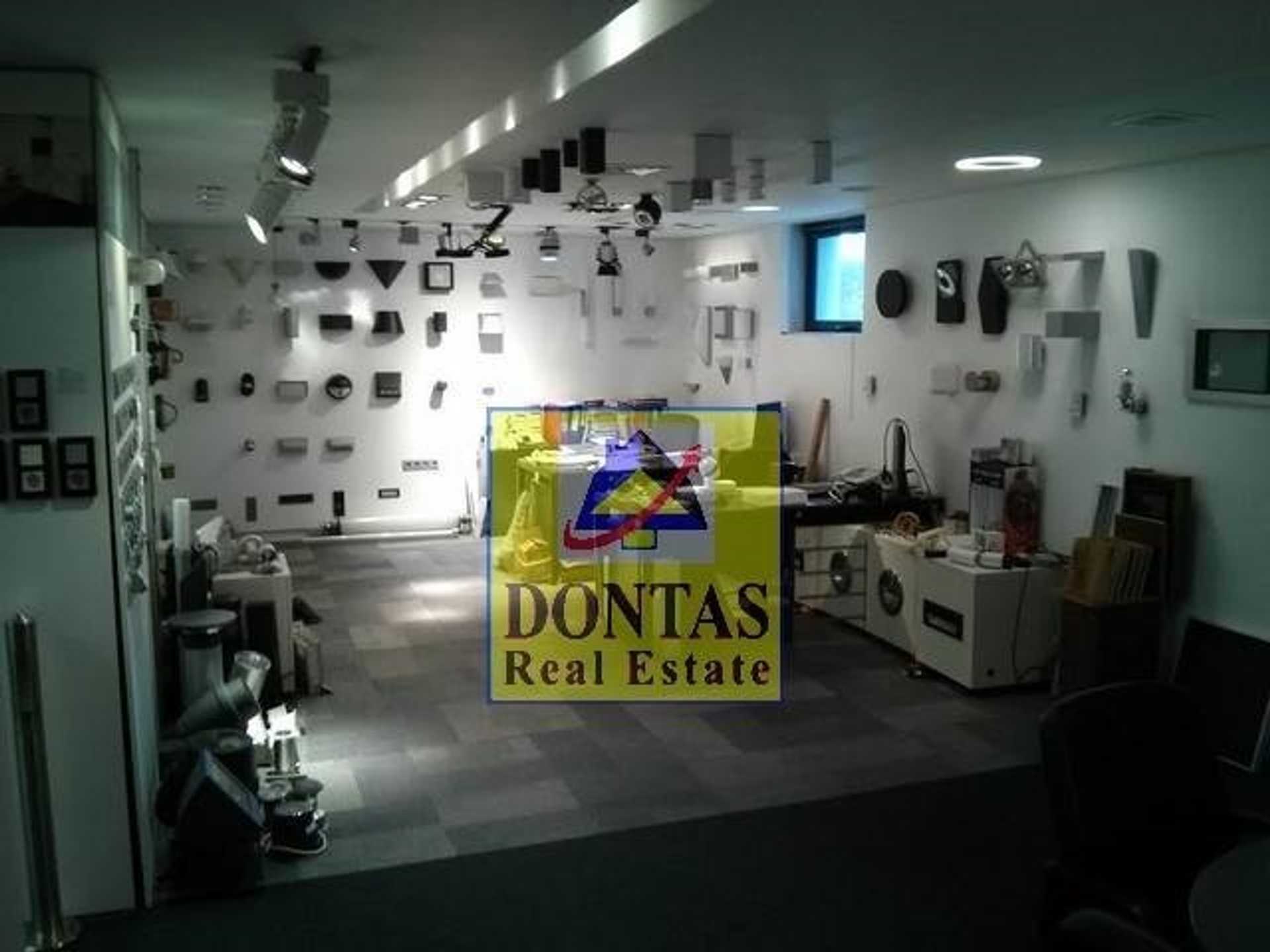 Property thumbnail 2