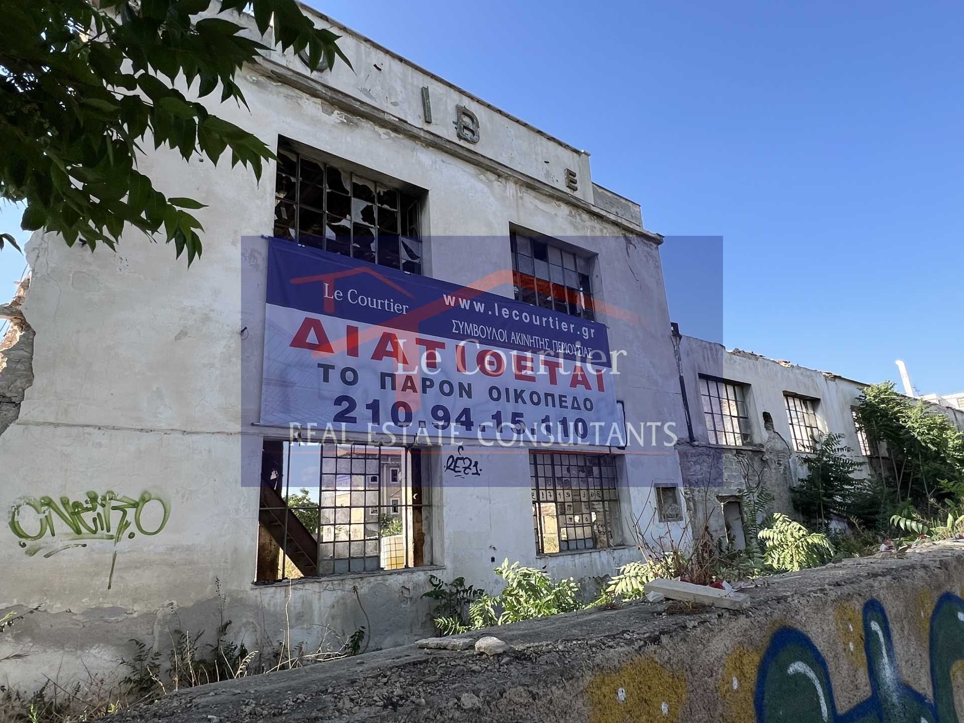 Property thumbnail 3