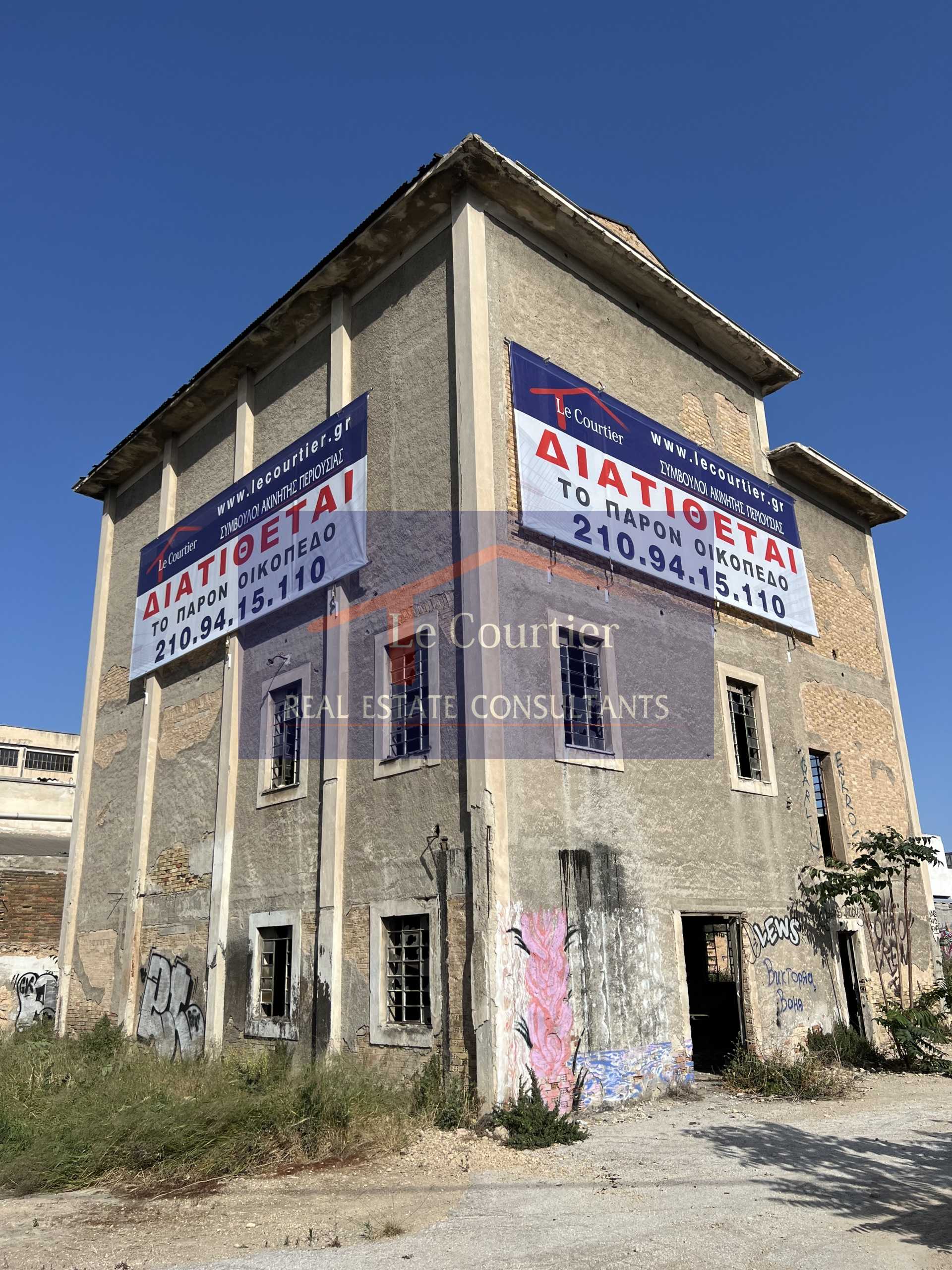 Property thumbnail 2