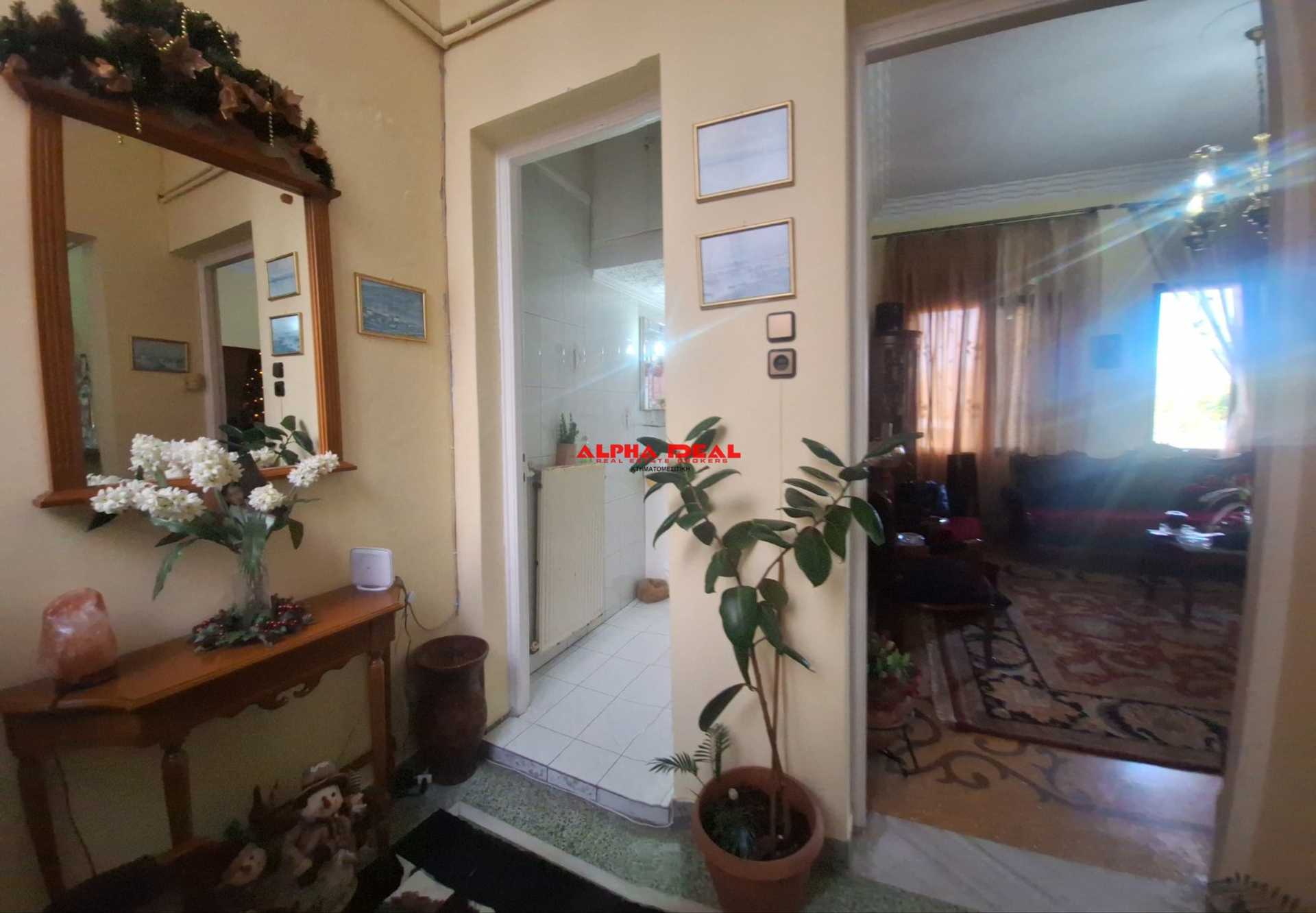 Property thumbnail 4