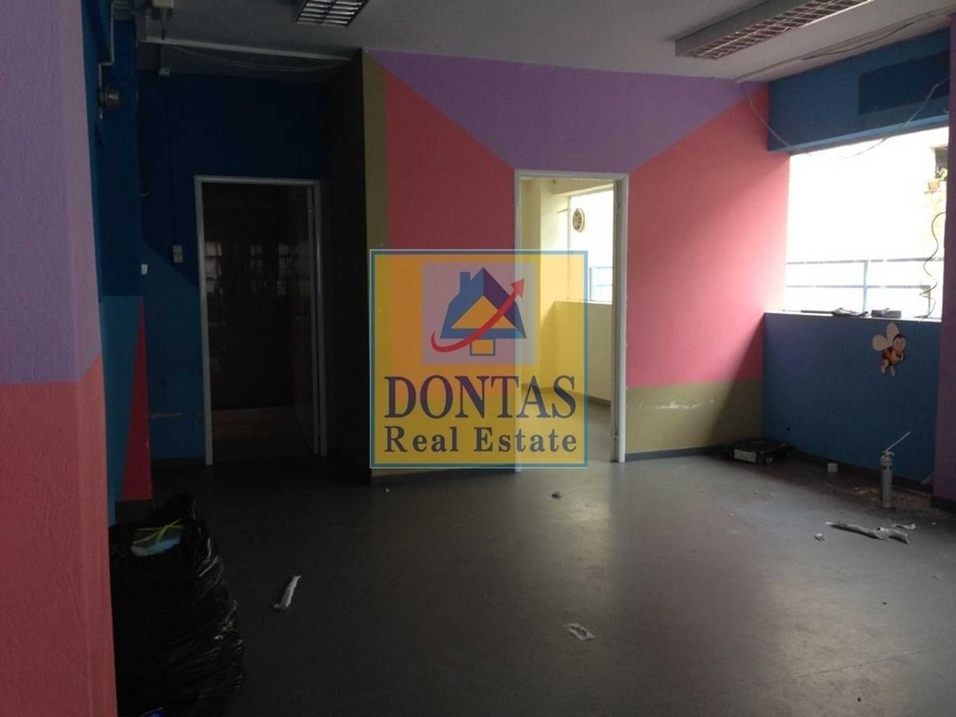 Property thumbnail 2