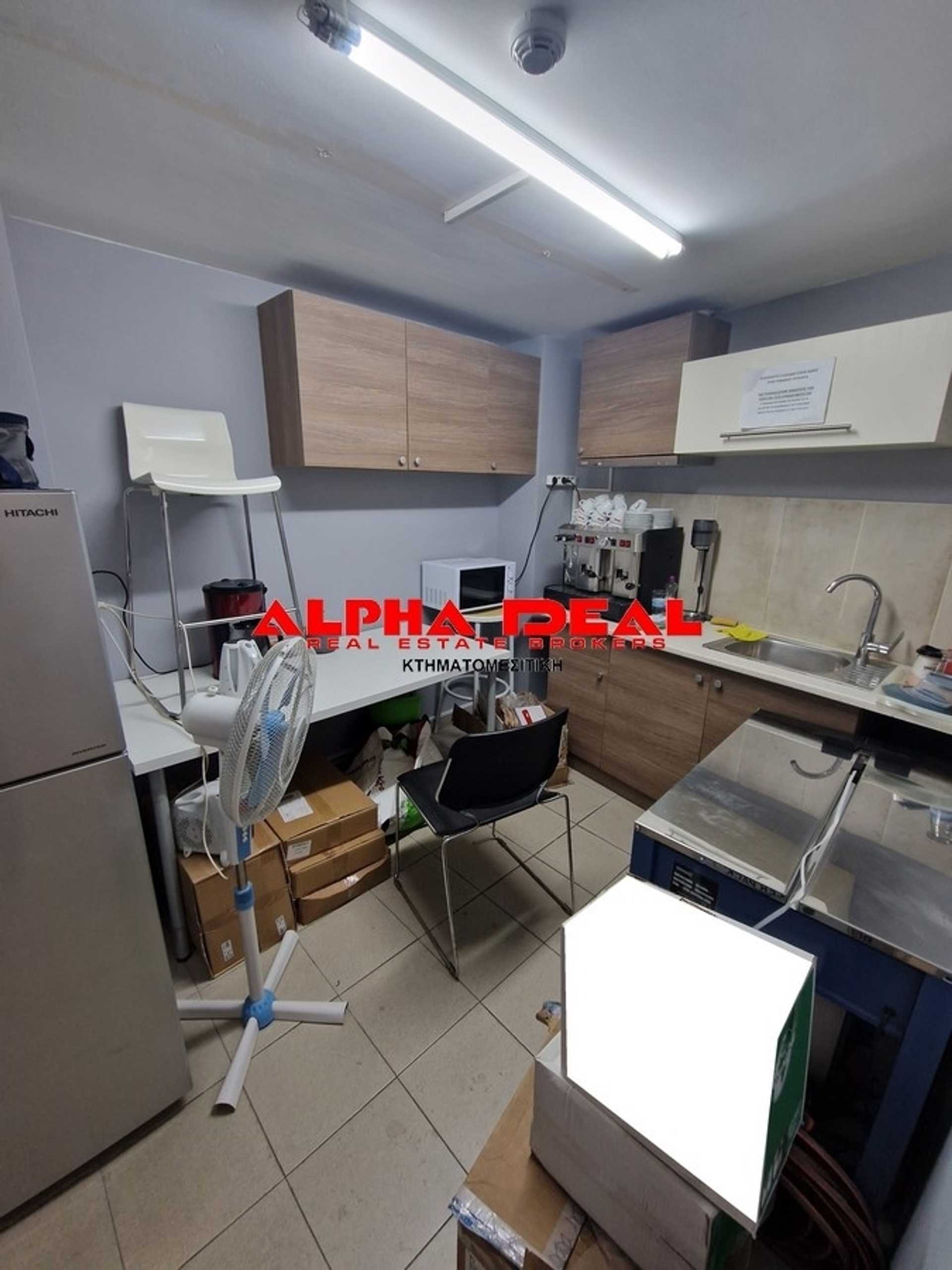 Property thumbnail 3