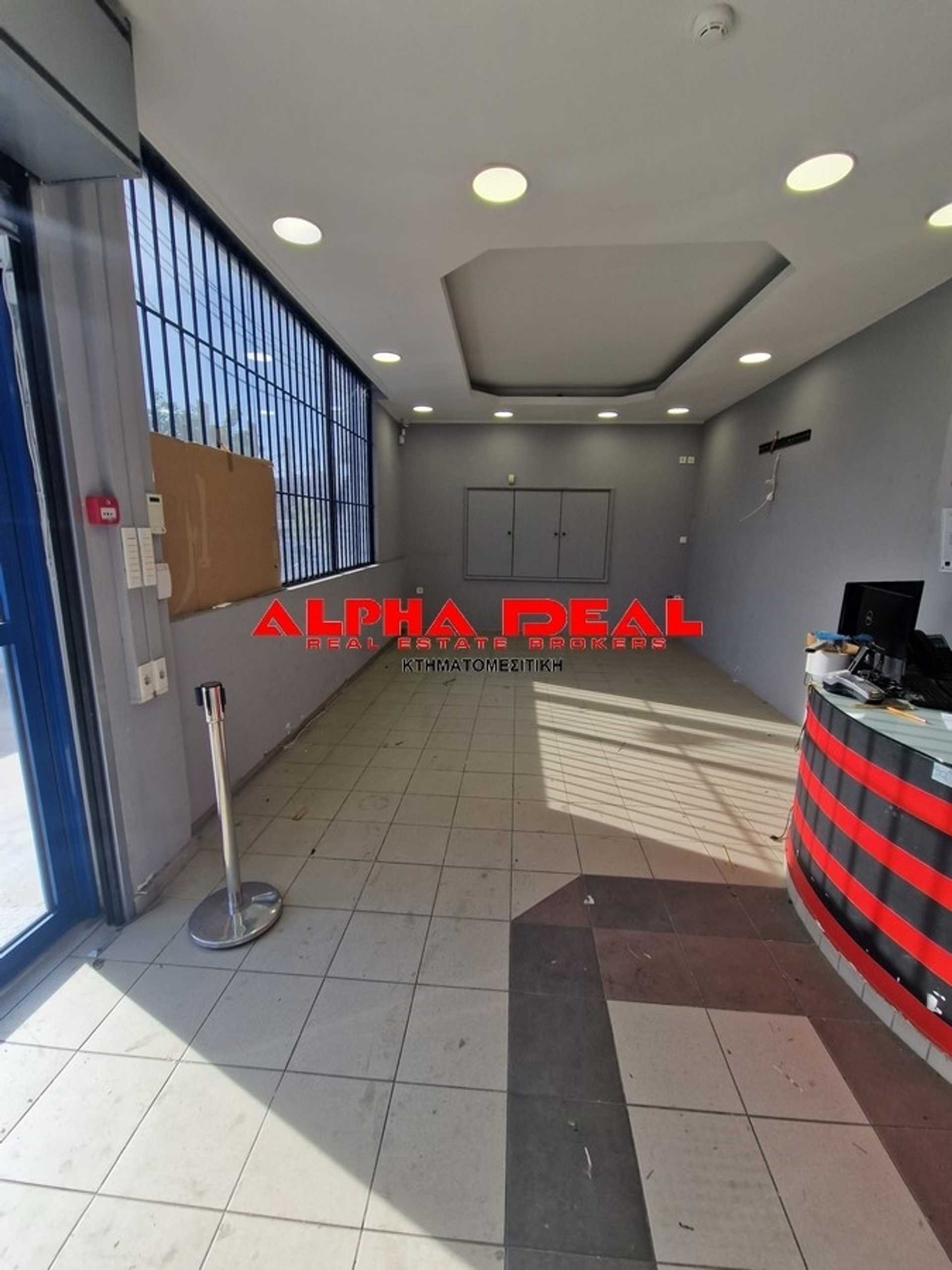 Property thumbnail 4