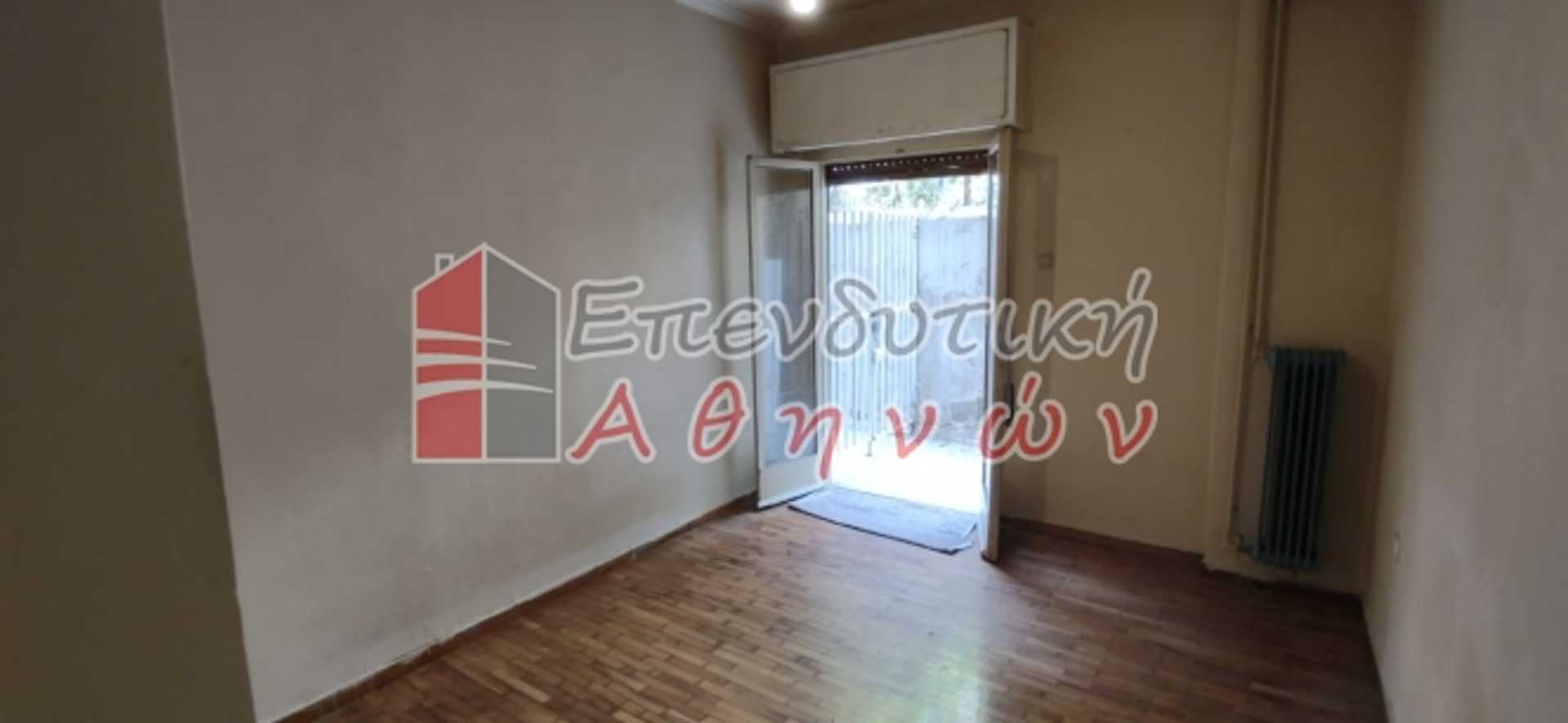 Property thumbnail 2