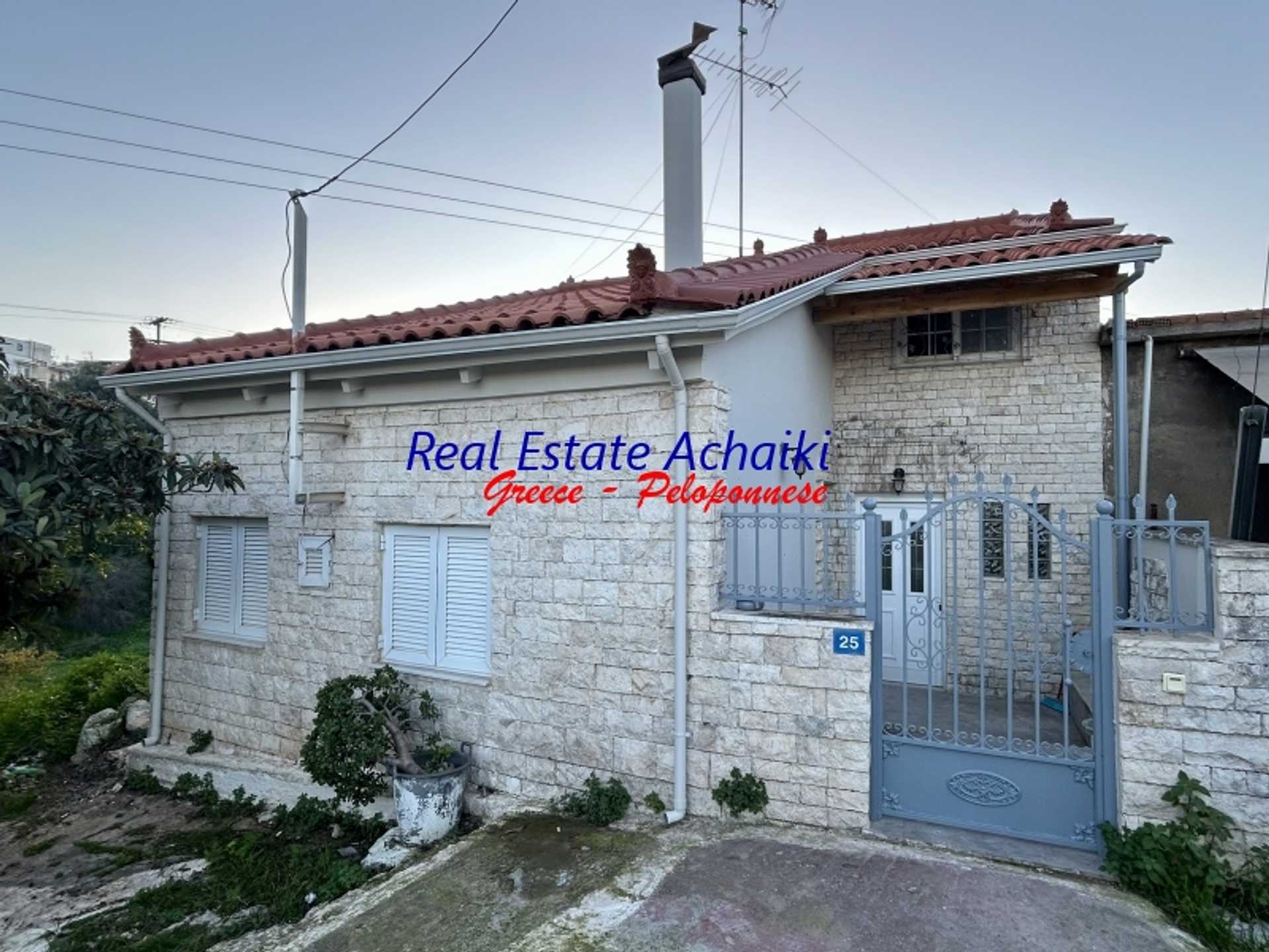 Property thumbnail 2