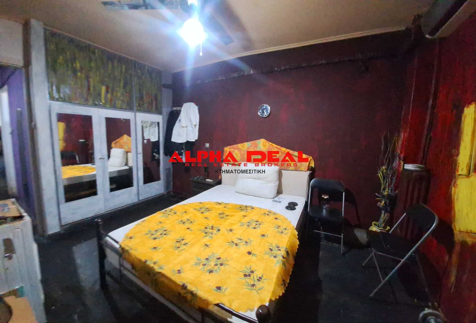 Property thumbnail 3