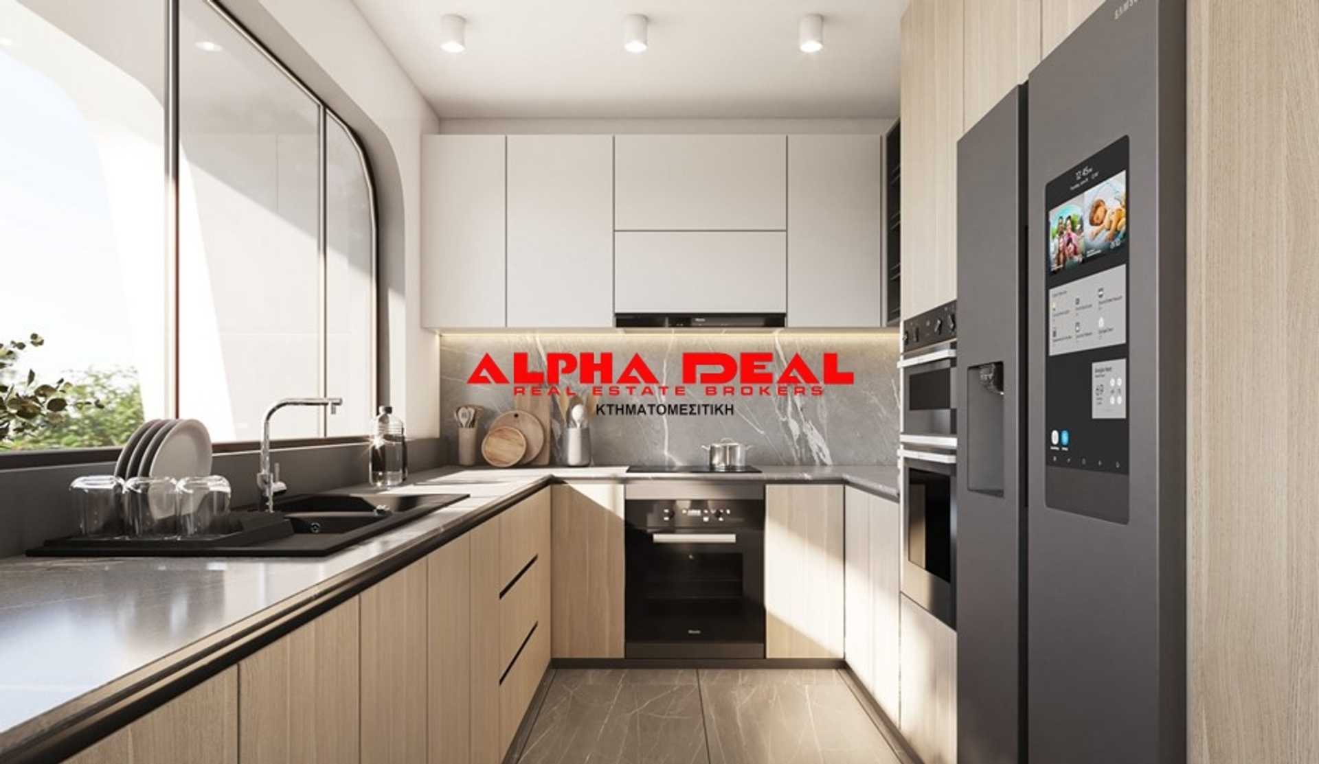 Property thumbnail 3