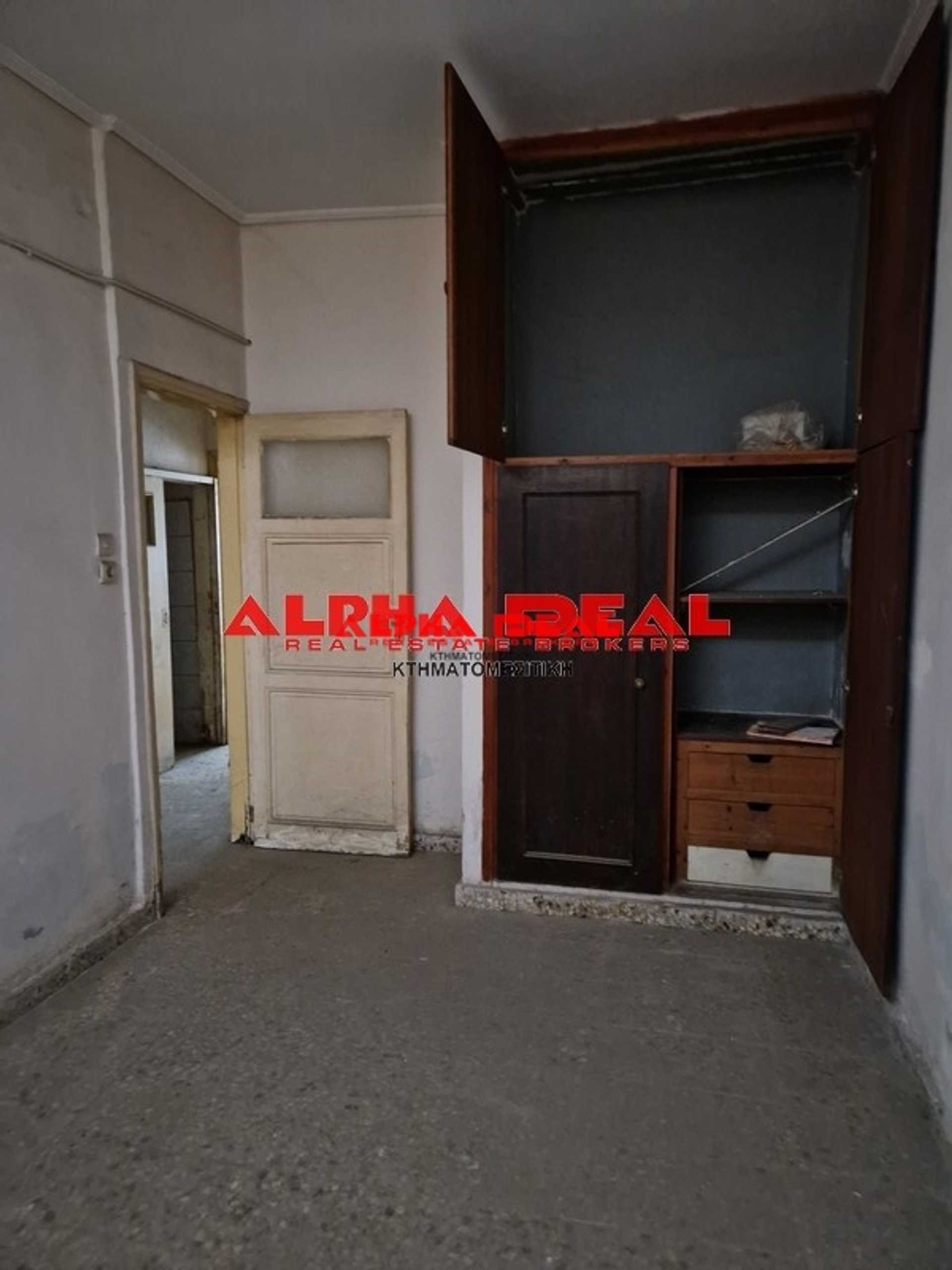 Property thumbnail 4