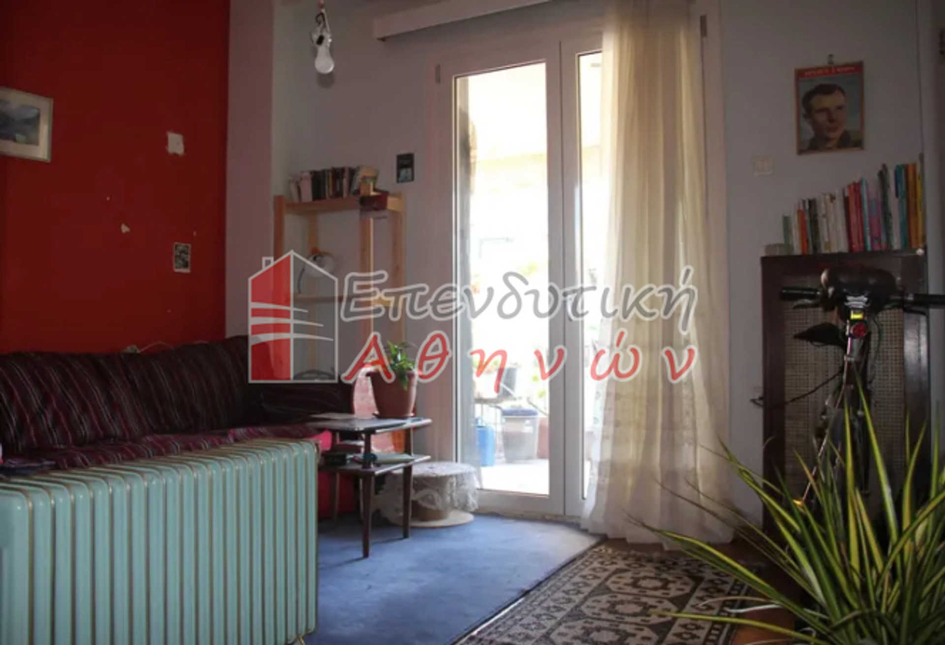 Property thumbnail 2