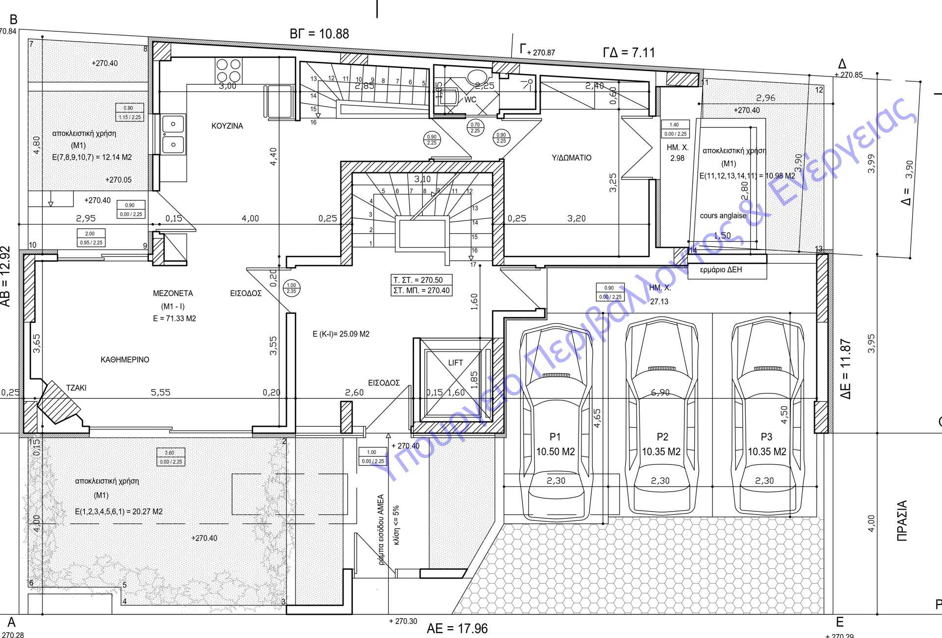 Property thumbnail 3