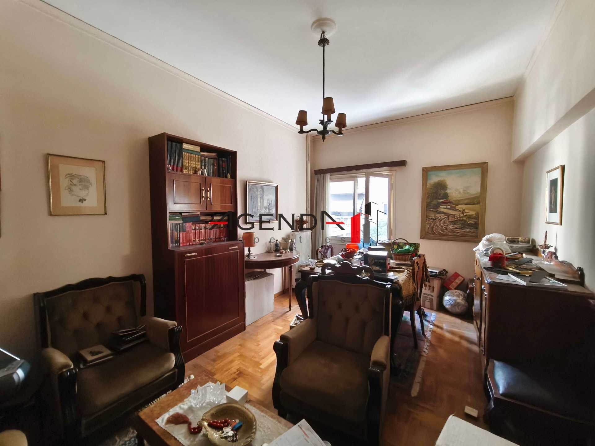 Property thumbnail 2