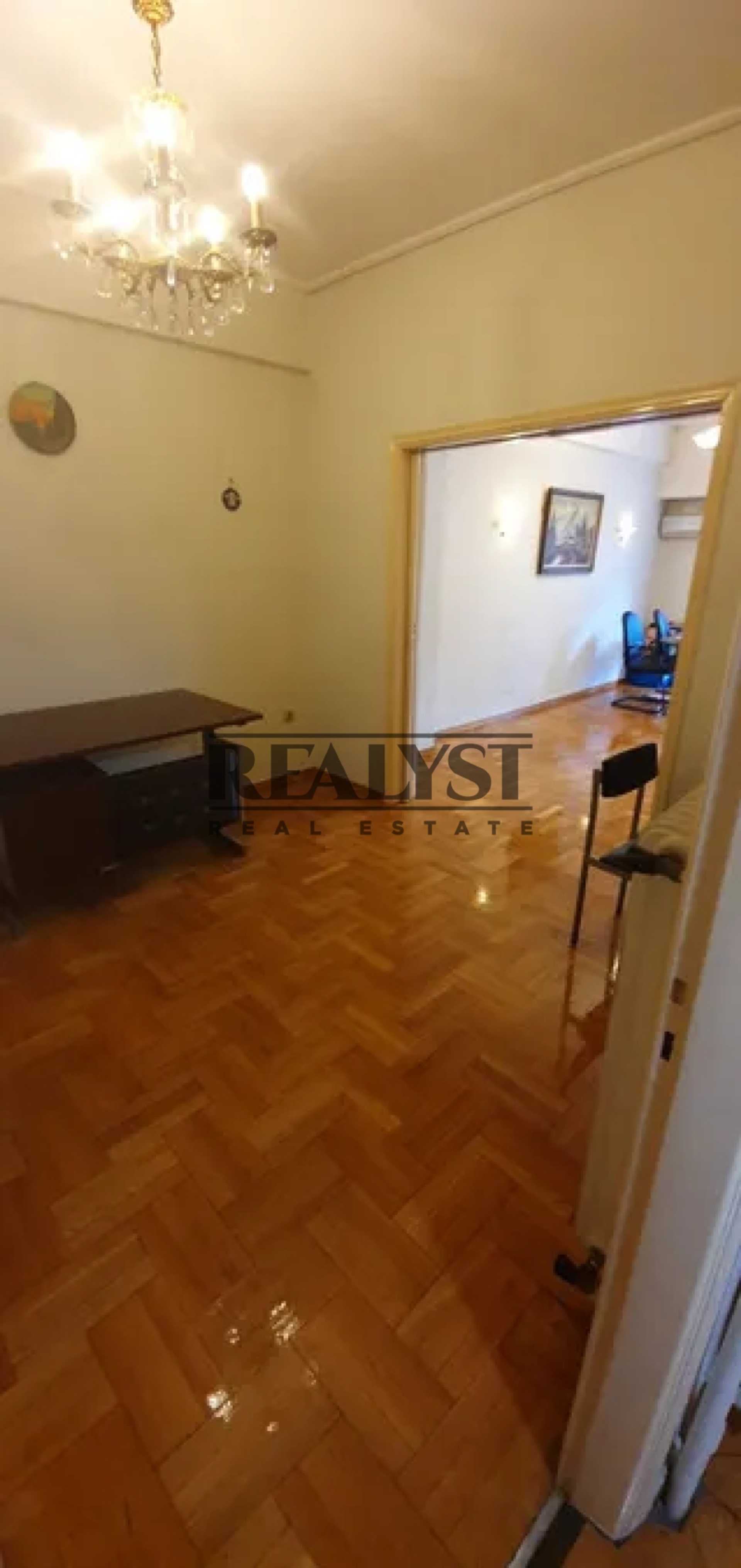 Property thumbnail 3