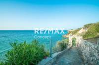 תמונת בית, זקינתוס למכירה (4)