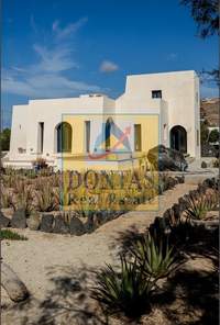 תמונת בית פרטי, סנטוריני למכירה (3)