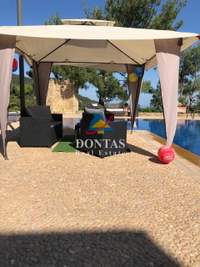 תמונת אורופוס למכירה (2)