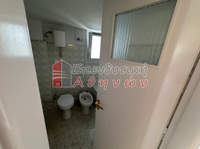 Nea Smyrni, Athens for sale