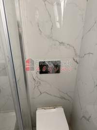 Image 7 of 20