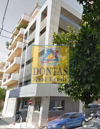 תמונת בניין, אקדמיה פלאטונוס, אתונה למכירה (2)