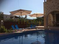 תמונת דופלקס, אפוקורנס למכירה (3)