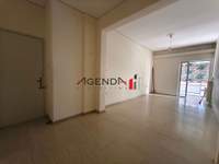 Kato Patisia, Athens for sale