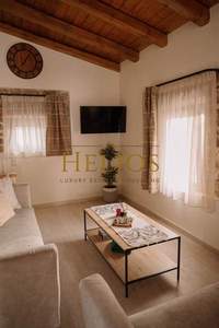 תמונת בית, אסטרוזיה למכירה (3)