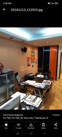 תמונת דירה, קולונאקי, אתונה למכירה (4)