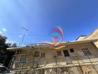 תמונת אורופוס, אתונה למכירה